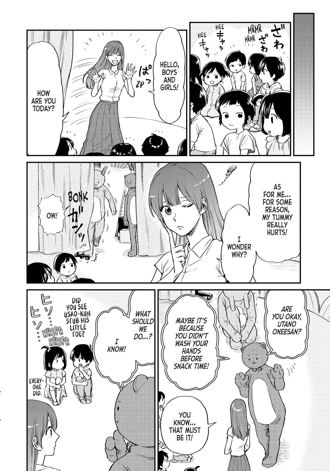 Read Life Lessons with Uramichi Oniisan EN Manga Online