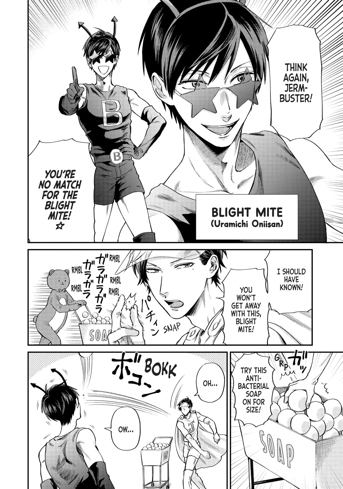 Read Life Lessons with Uramichi Oniisan EN Manga Online