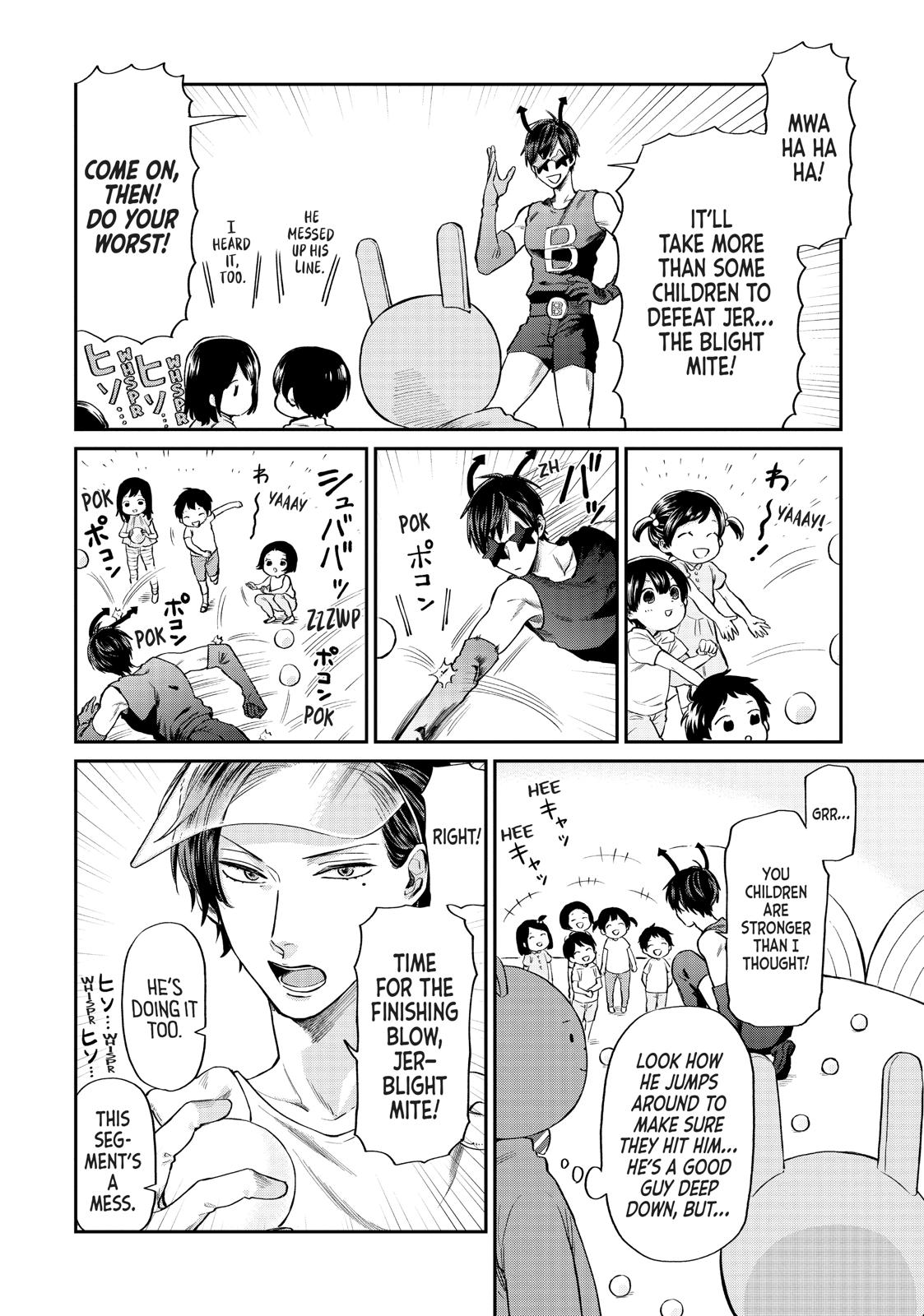 Read Life Lessons with Uramichi Oniisan EN Manga Online