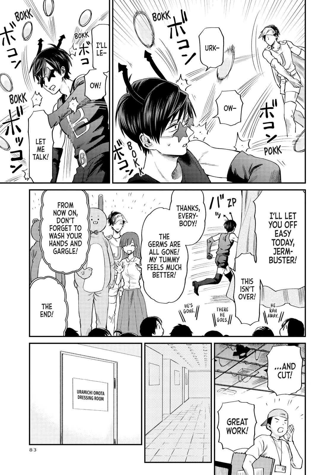 Read Life Lessons with Uramichi Oniisan EN Manga Online