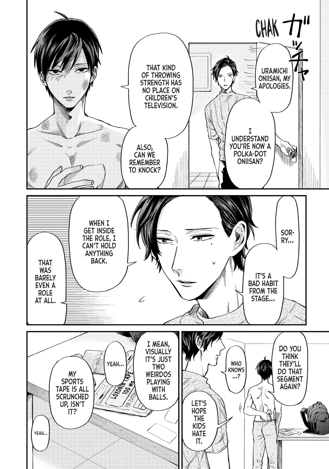 Read Life Lessons with Uramichi Oniisan EN Manga Online