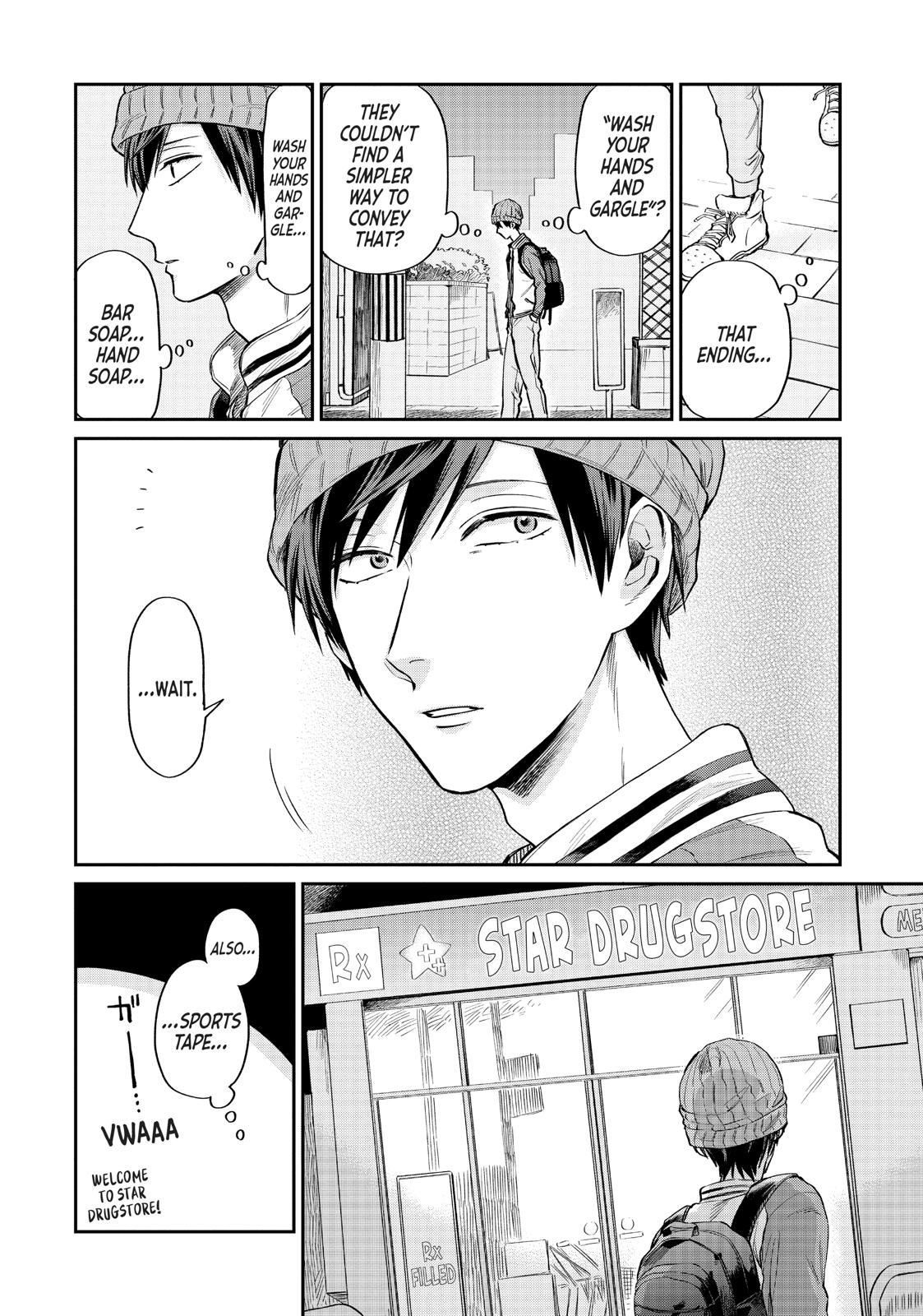 Read Life Lessons with Uramichi Oniisan EN Manga Online