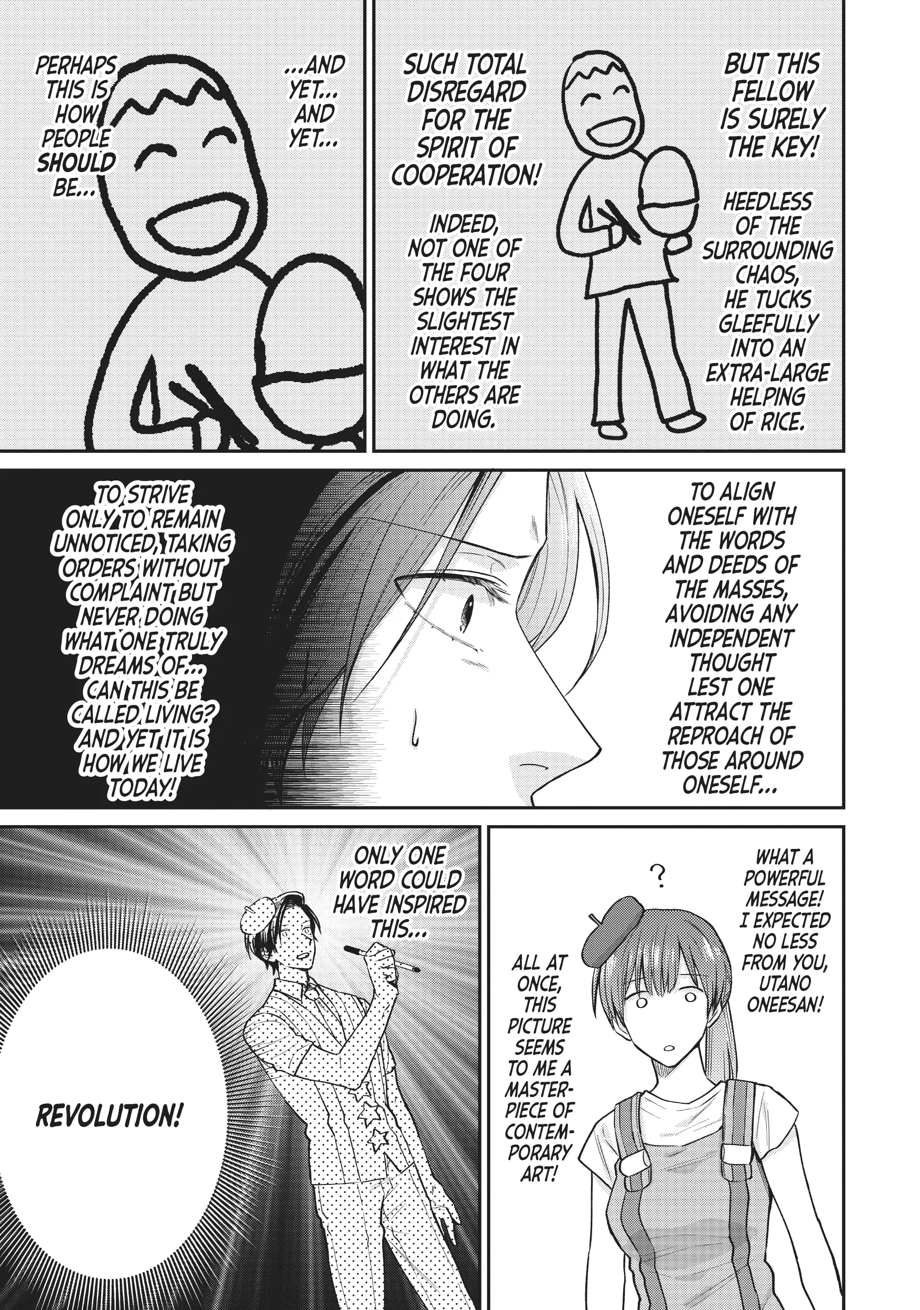 Read Life Lessons with Uramichi Oniisan EN Manga Online