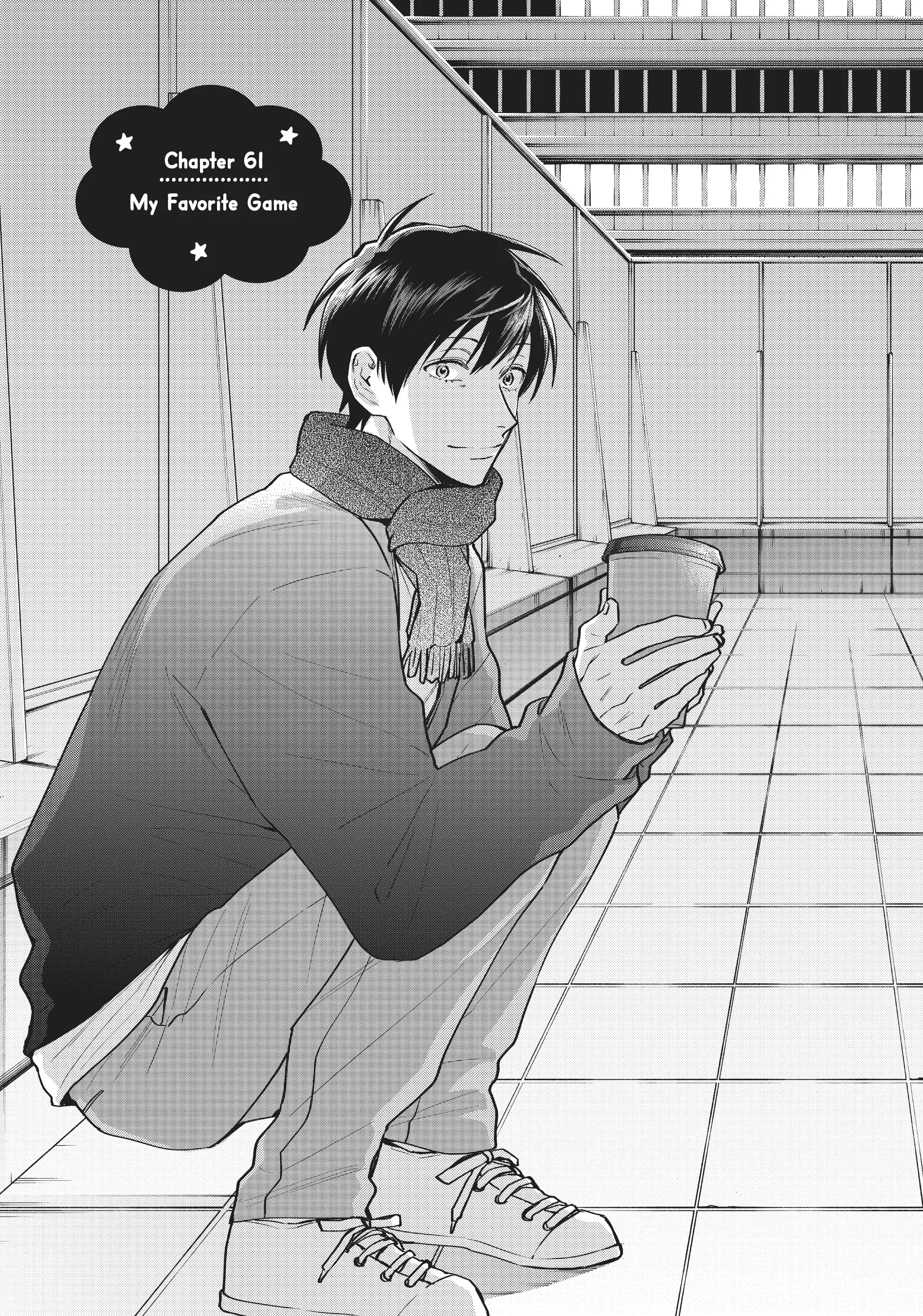 Read Life Lessons with Uramichi Oniisan EN Manga Online