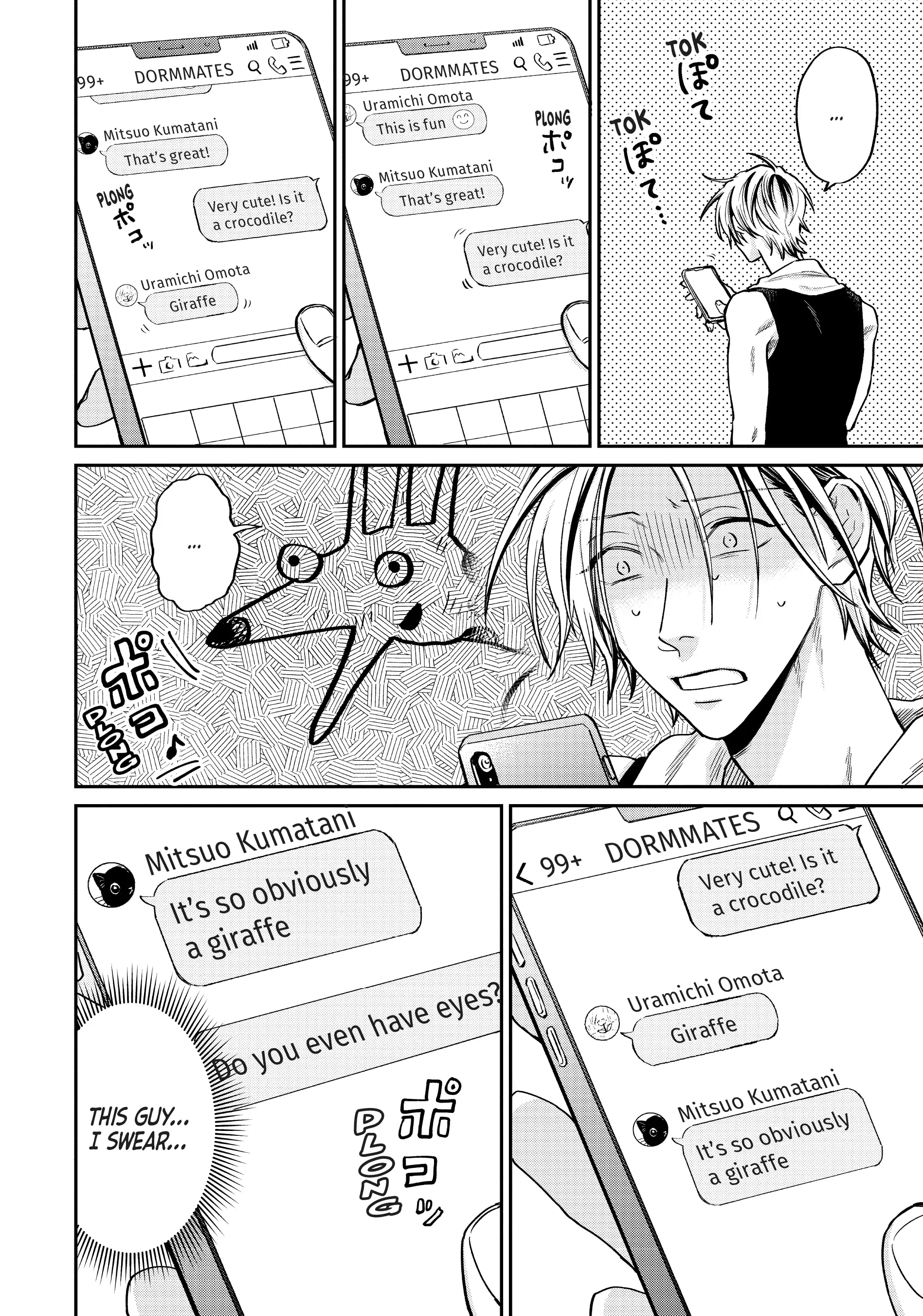 Read Life Lessons with Uramichi Oniisan EN Manga Online