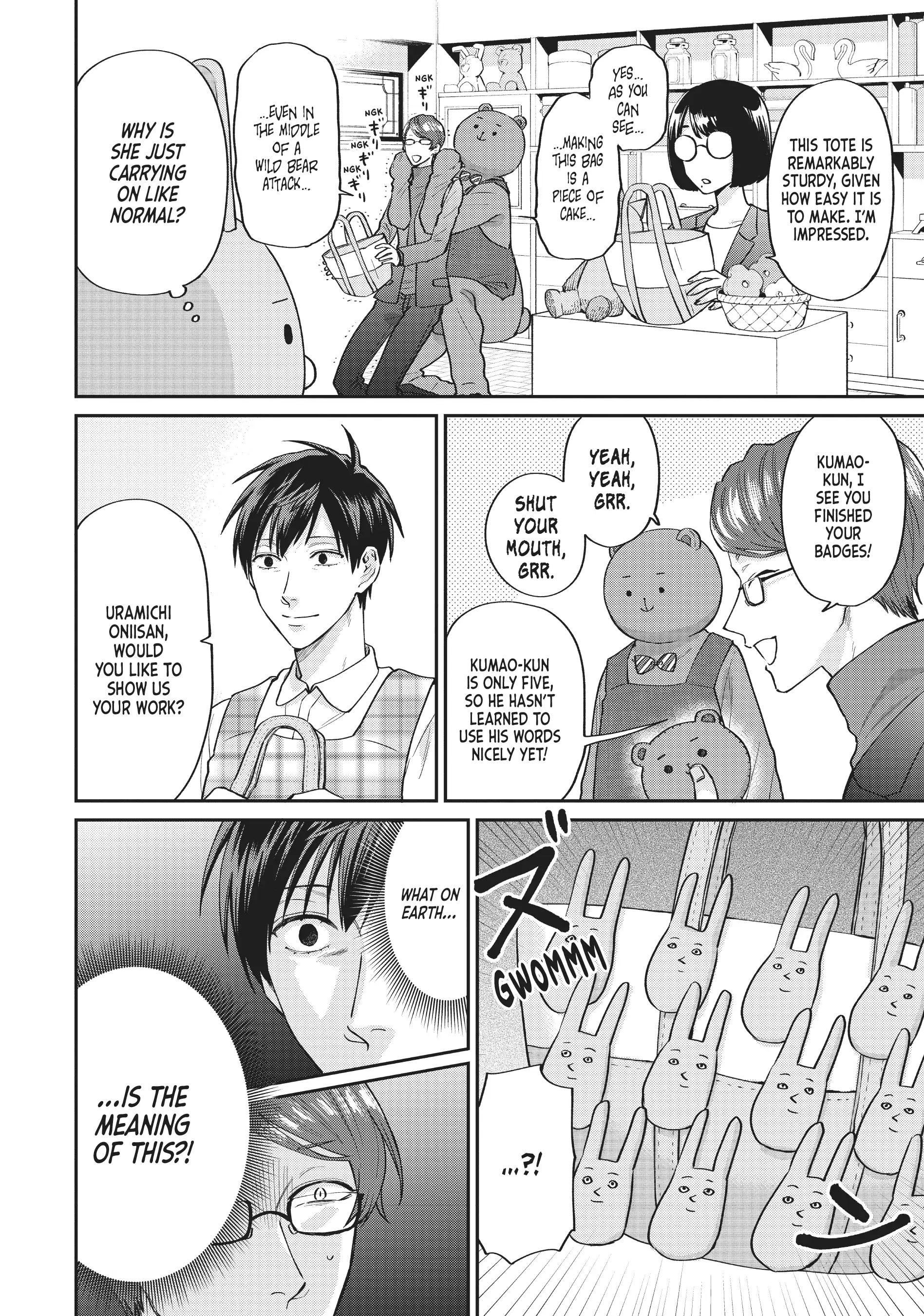 Read Life Lessons with Uramichi Oniisan EN Manga Online