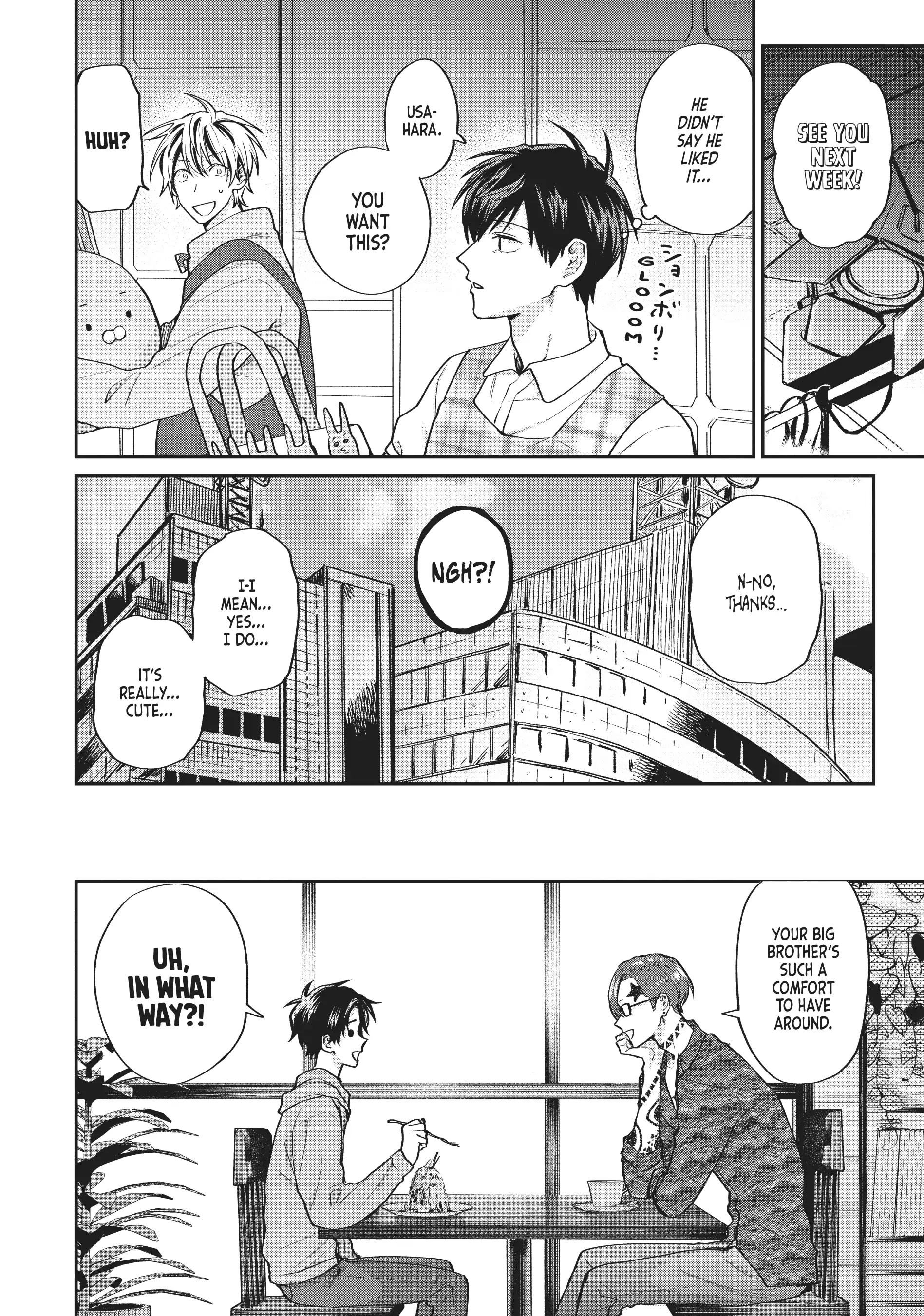 Read Life Lessons with Uramichi Oniisan EN Manga Online