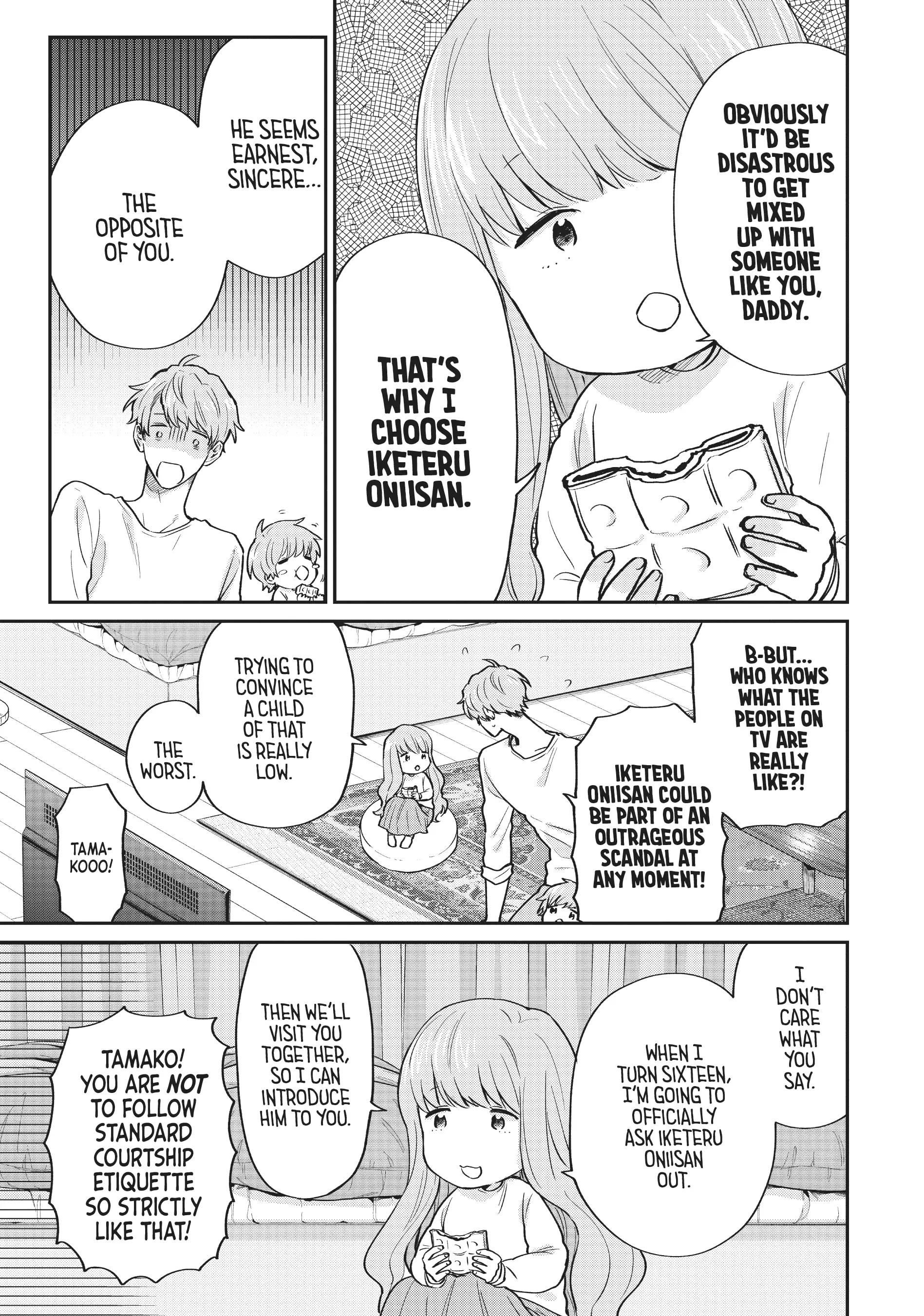 Read Life Lessons with Uramichi Oniisan EN Manga Online