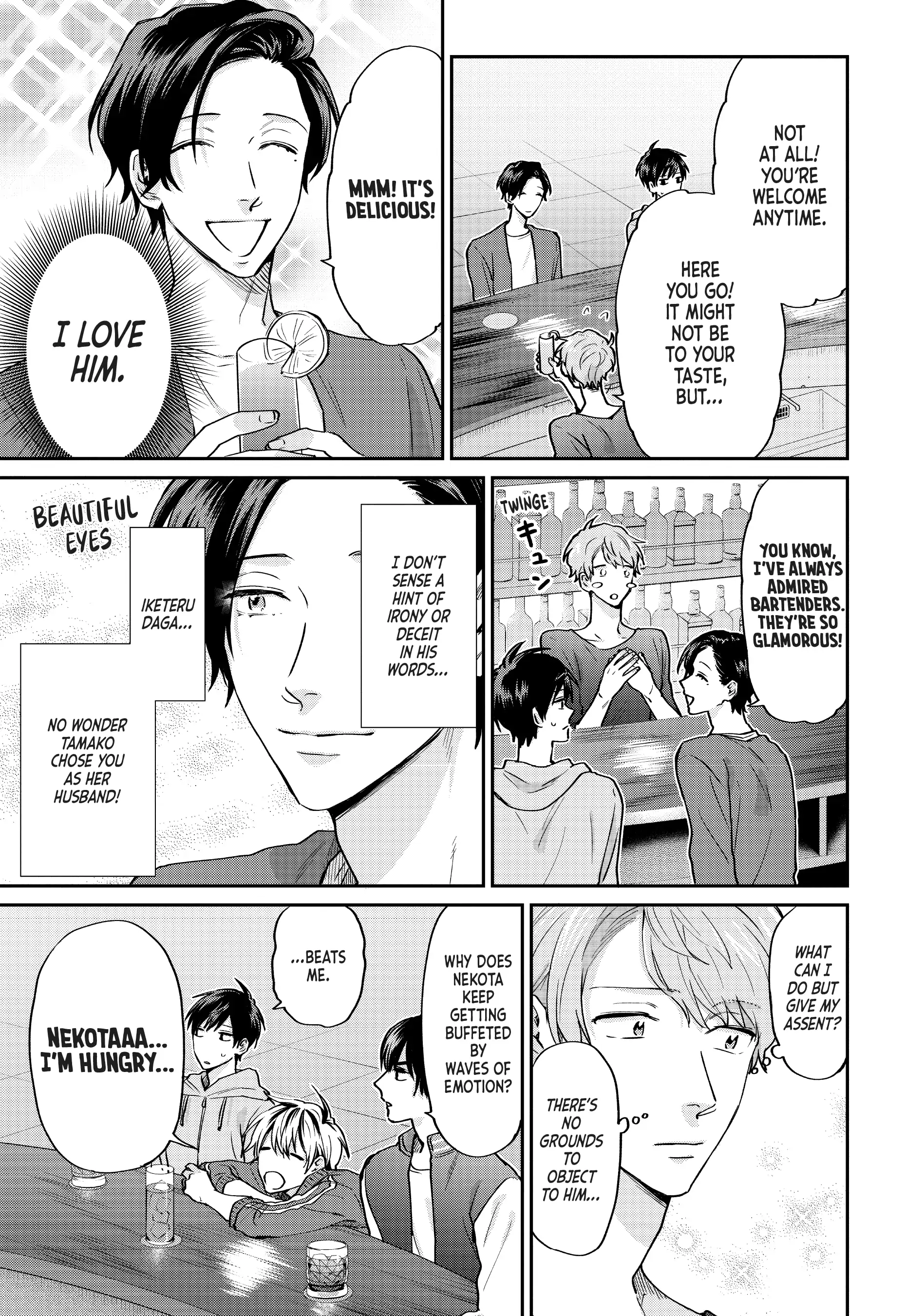 Read Life Lessons with Uramichi Oniisan EN Manga Online