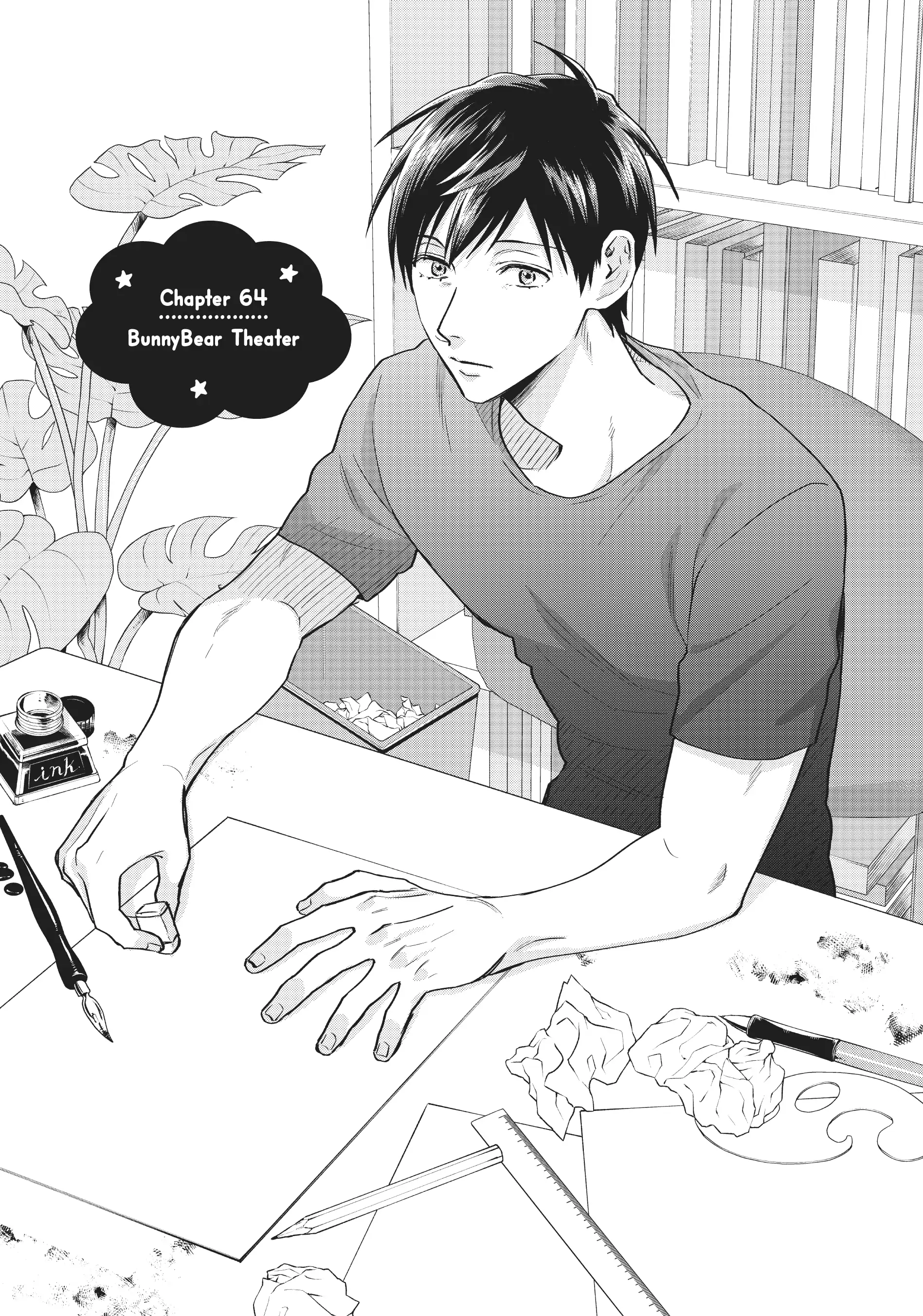 Read Life Lessons with Uramichi Oniisan EN Manga Online