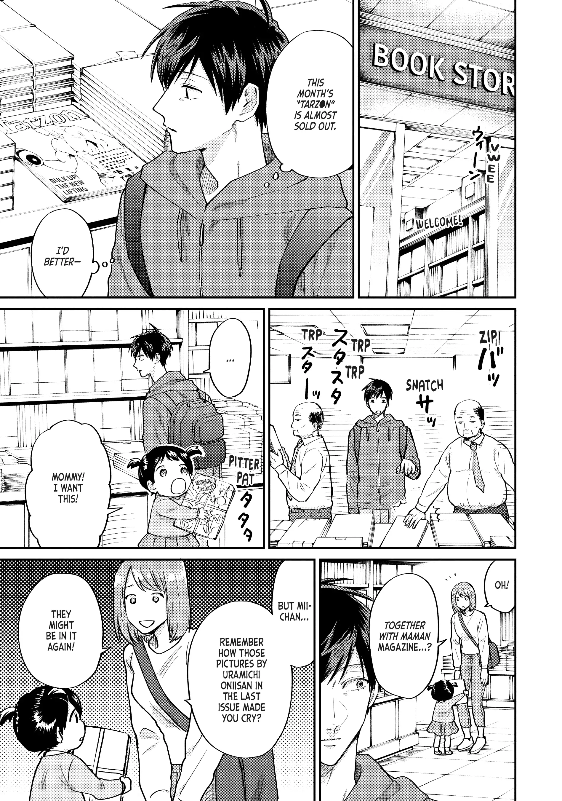 Read Life Lessons with Uramichi Oniisan EN Manga Online