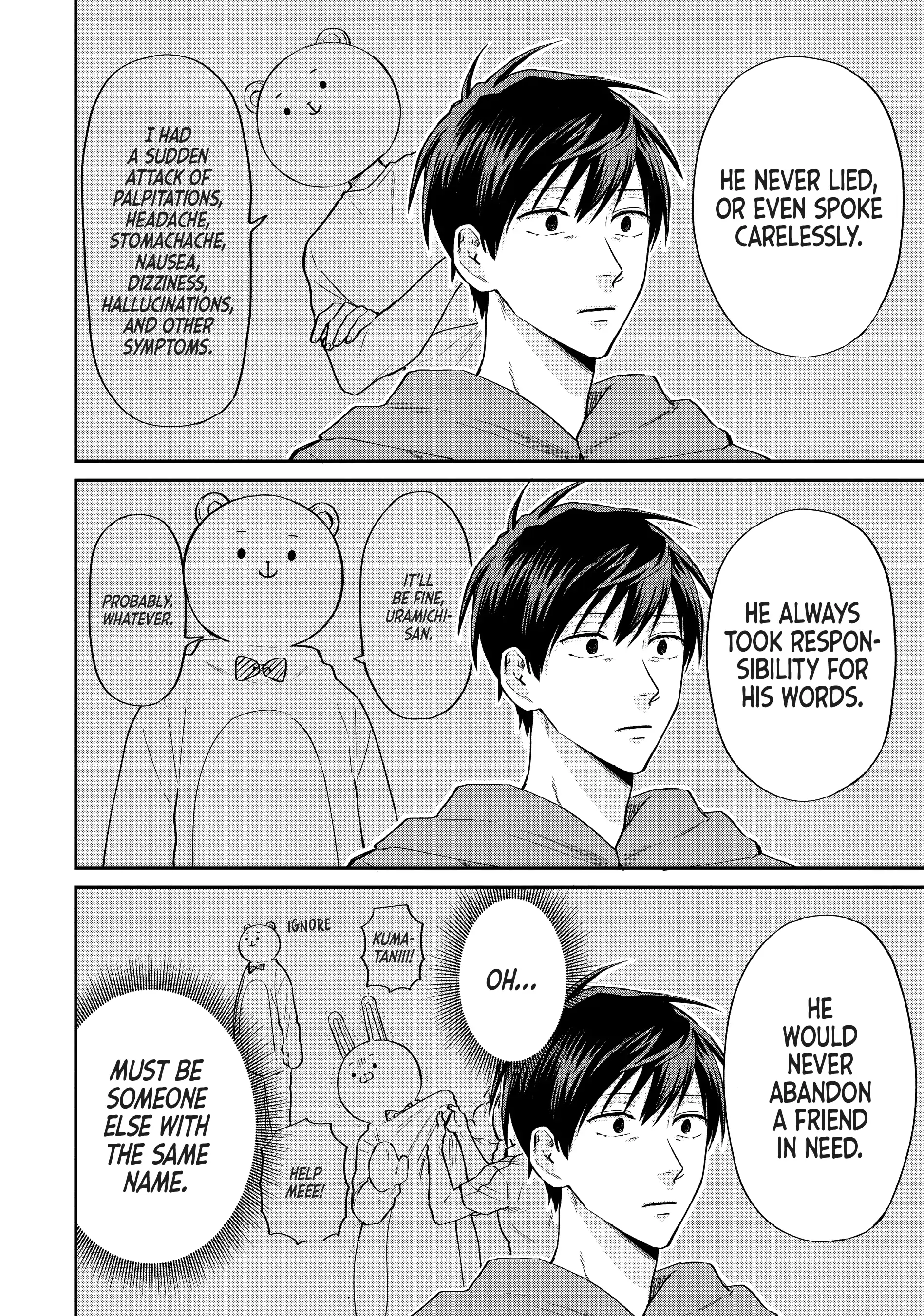 Read Life Lessons with Uramichi Oniisan EN Manga Online