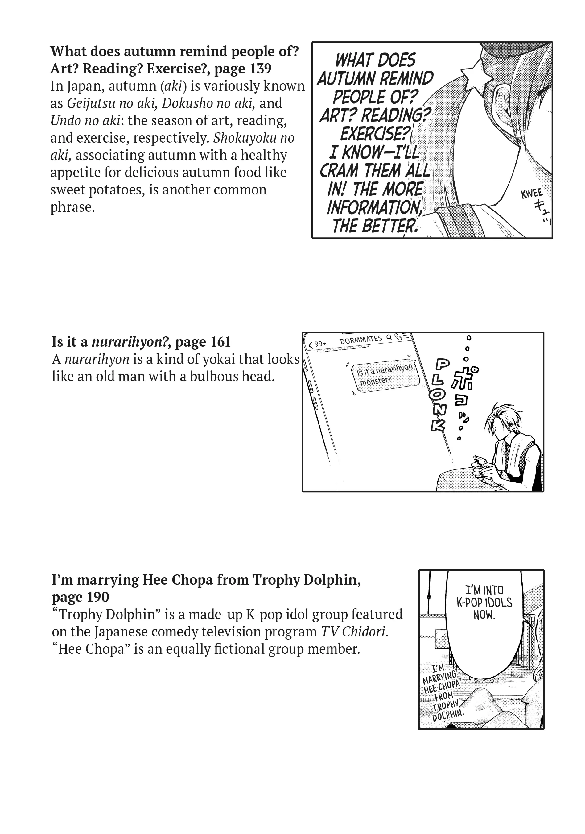 Read Life Lessons with Uramichi Oniisan EN Manga Online