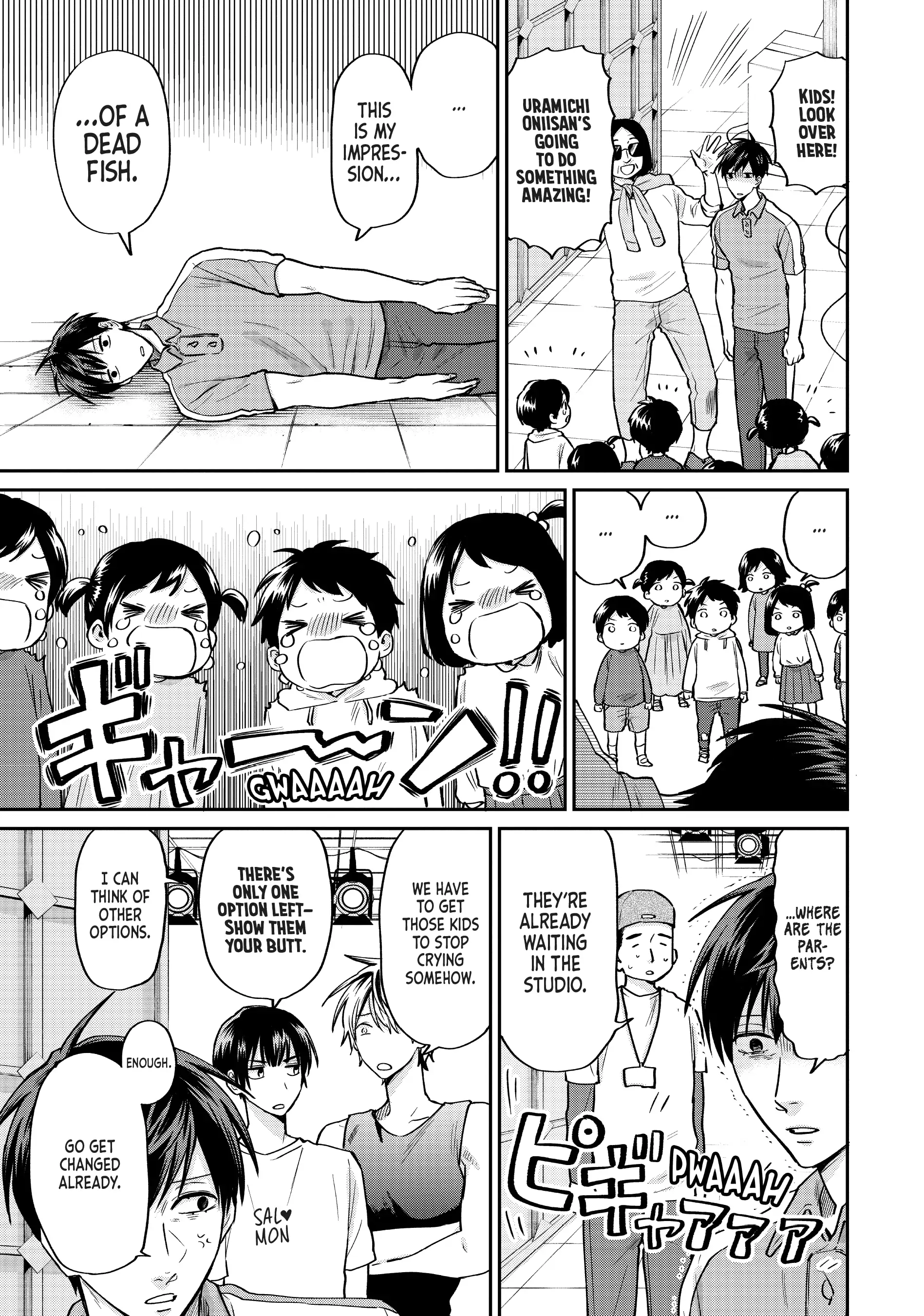 Read Life Lessons with Uramichi Oniisan EN Manga Online