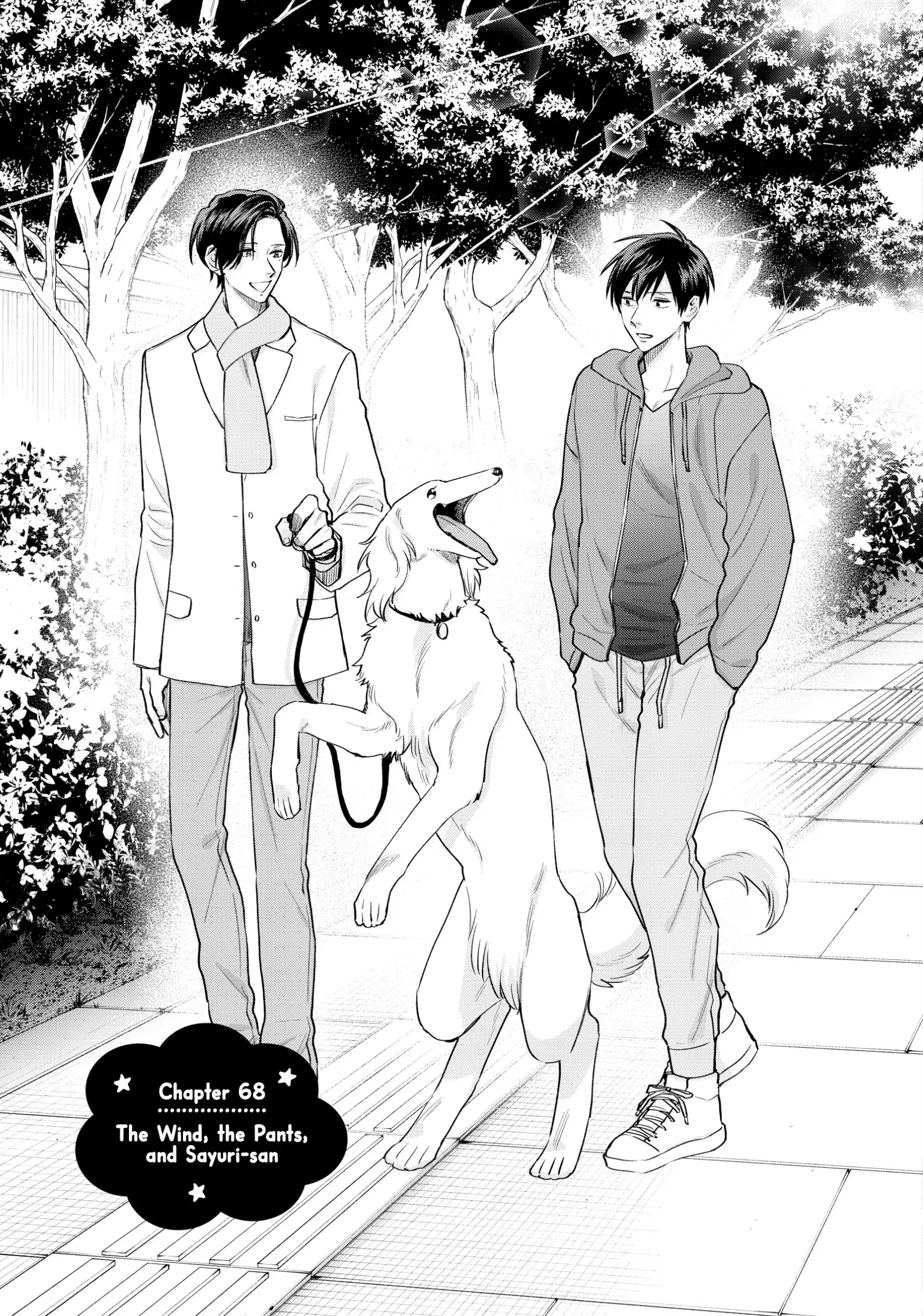 Read Life Lessons with Uramichi Oniisan EN Manga Online