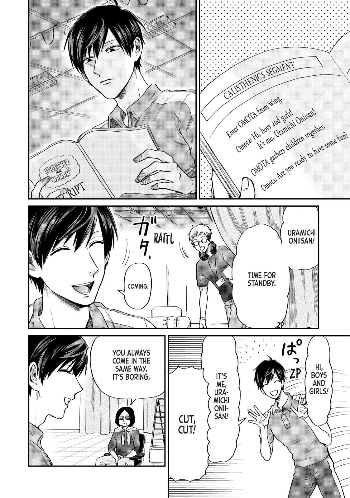 Read Life Lessons with Uramichi Oniisan EN Manga Online