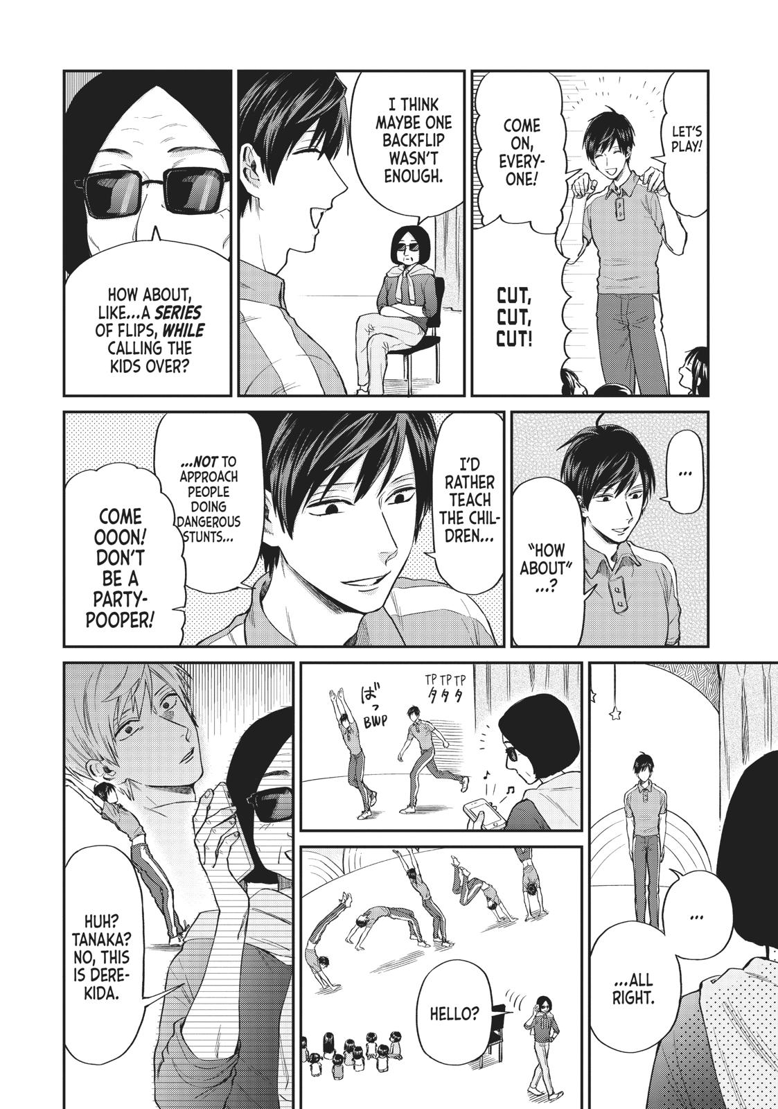 Read Life Lessons with Uramichi Oniisan EN Manga Online