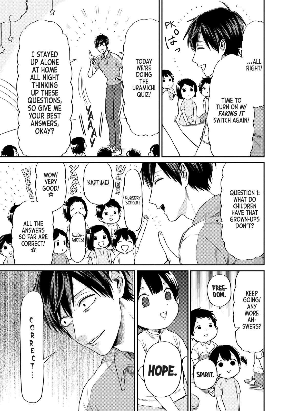 Read Life Lessons with Uramichi Oniisan EN Manga Online