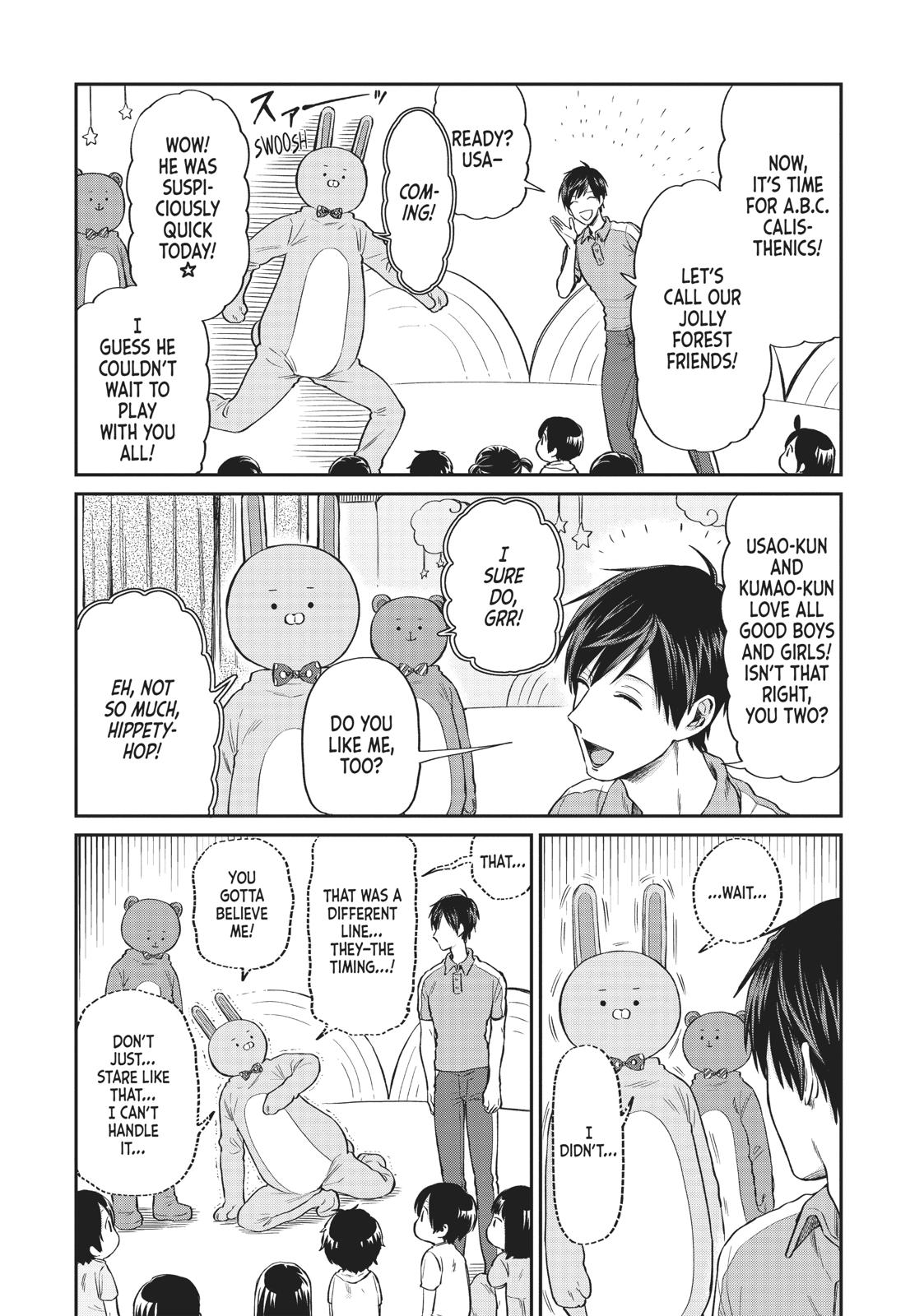 Read Life Lessons with Uramichi Oniisan EN Manga Online