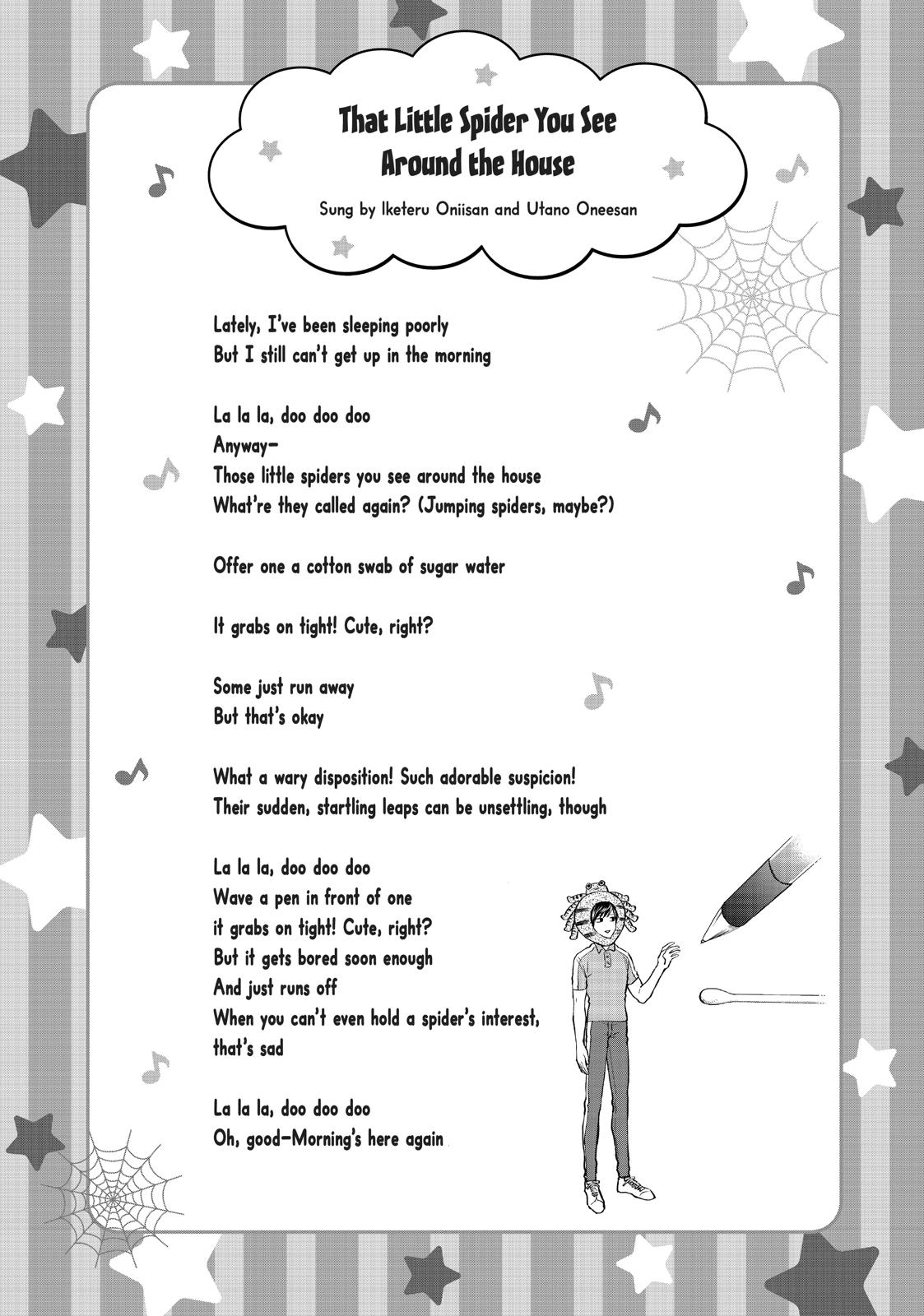 Read Life Lessons with Uramichi Oniisan EN Manga Online