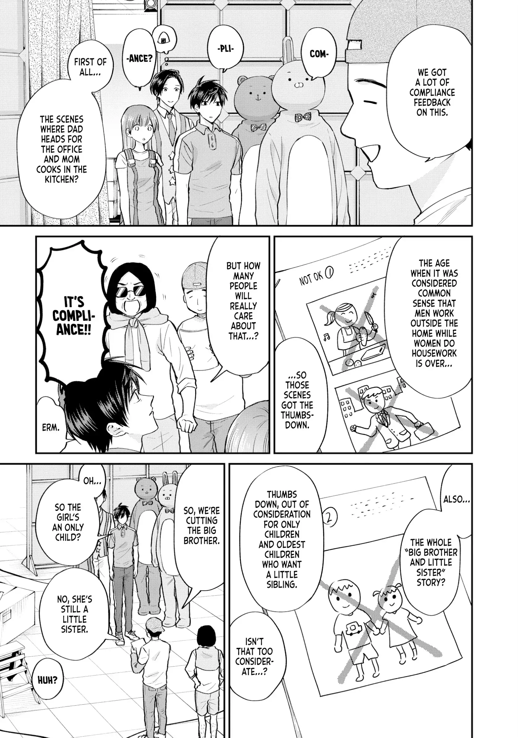 Read Life Lessons with Uramichi Oniisan EN Manga Online