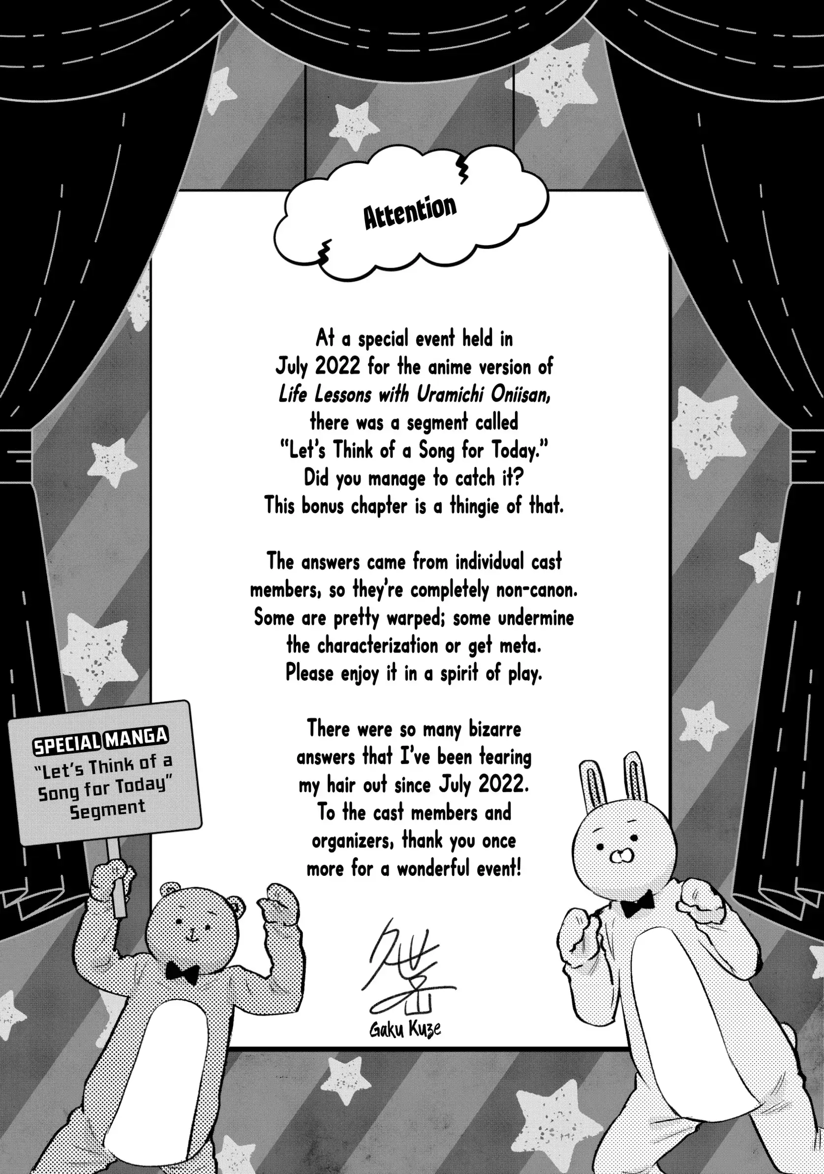 Read Life Lessons with Uramichi Oniisan EN Manga Online