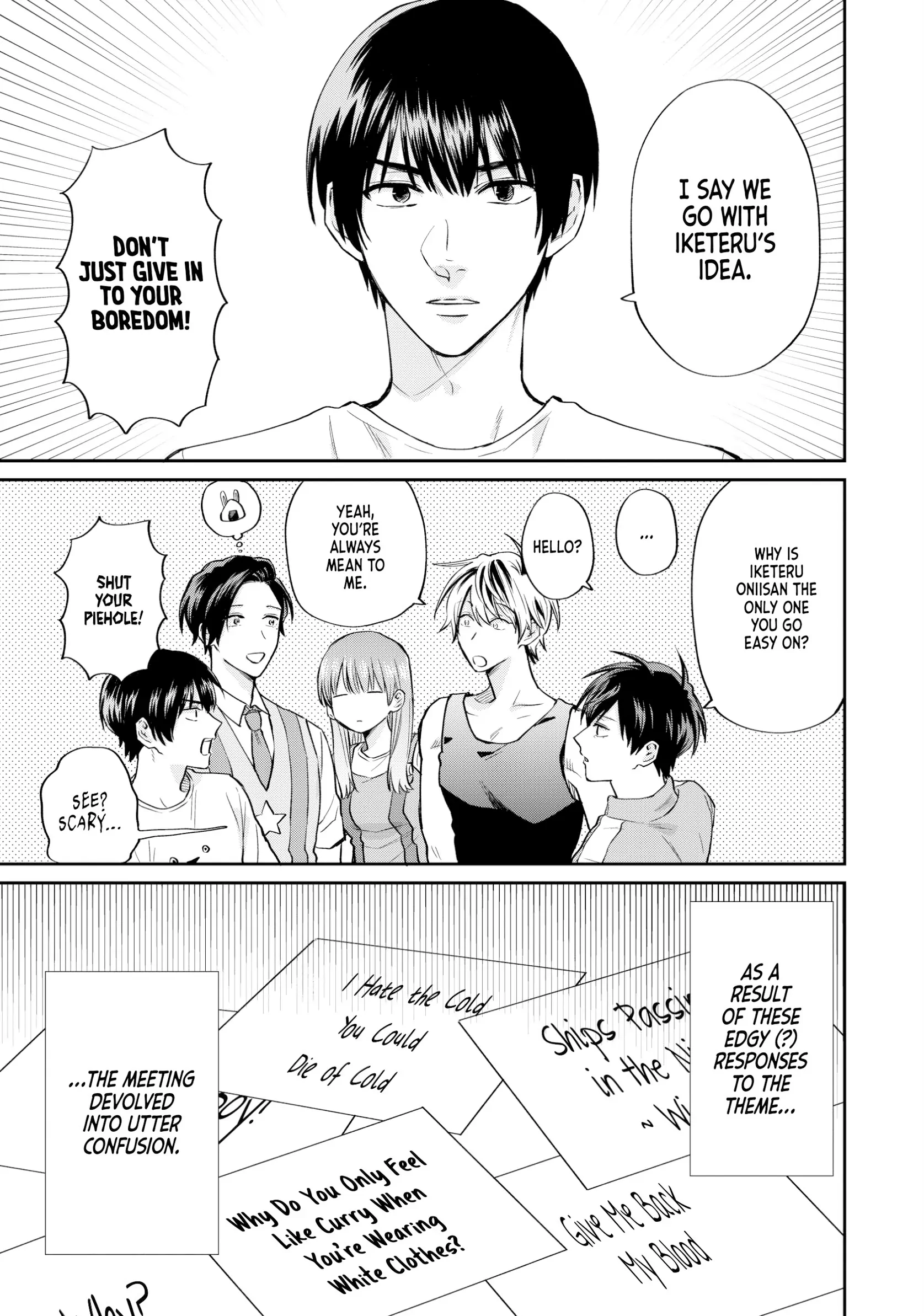 Read Life Lessons with Uramichi Oniisan EN Manga Online