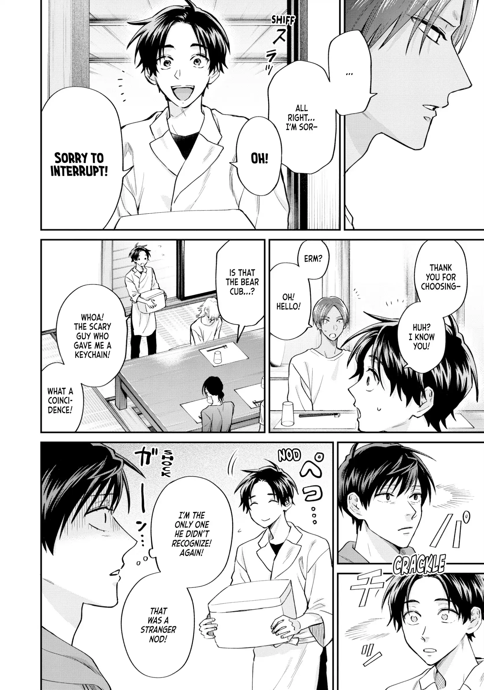 Read Life Lessons with Uramichi Oniisan EN Manga Online