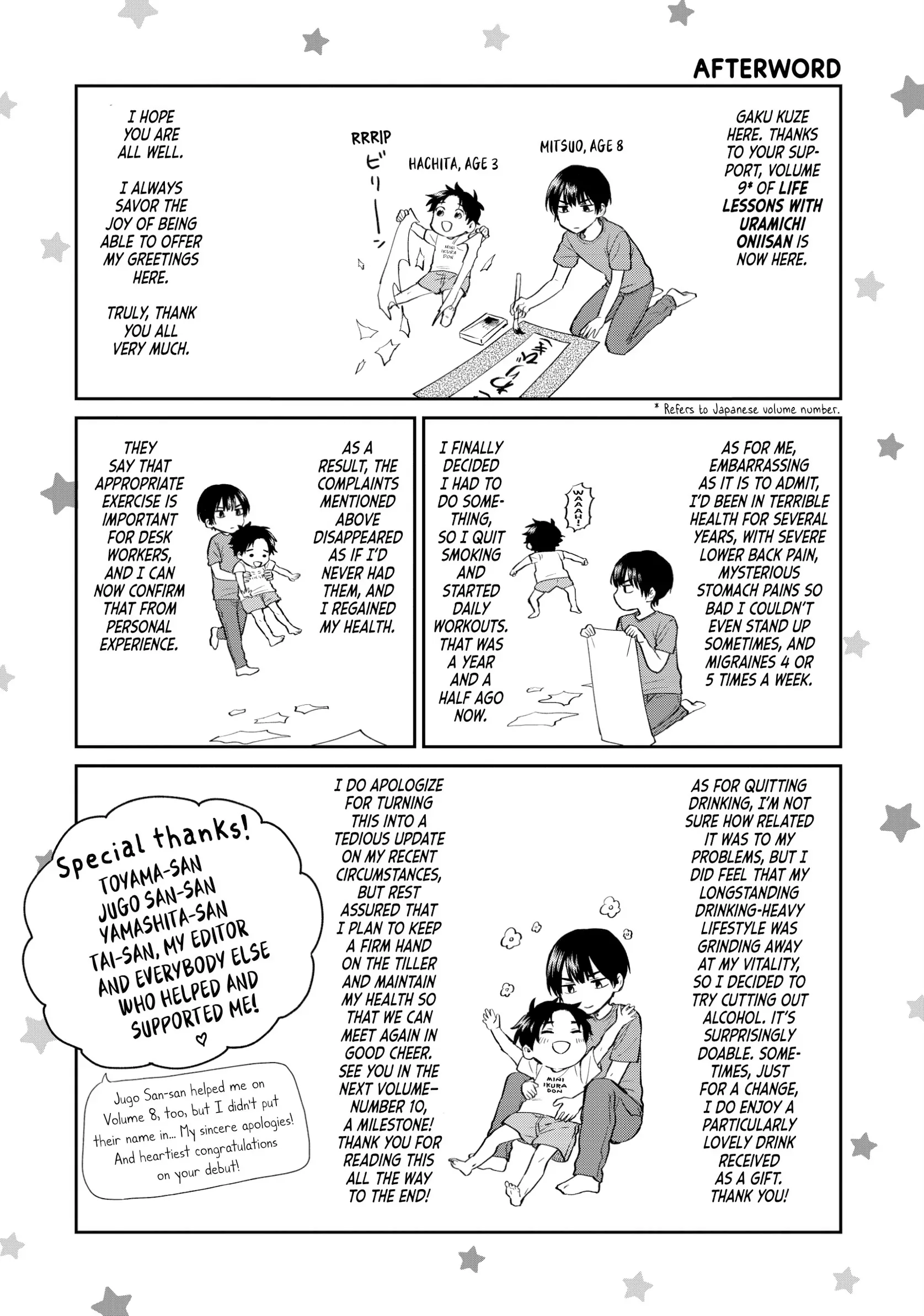 Read Life Lessons with Uramichi Oniisan EN Manga Online