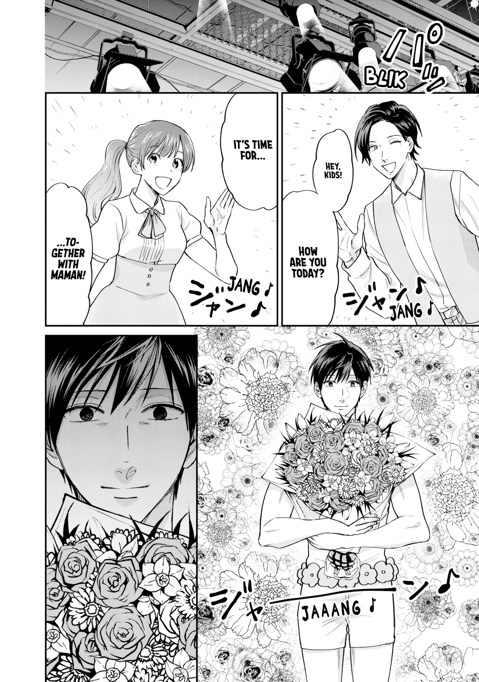 Read Life Lessons with Uramichi Oniisan EN Manga Online