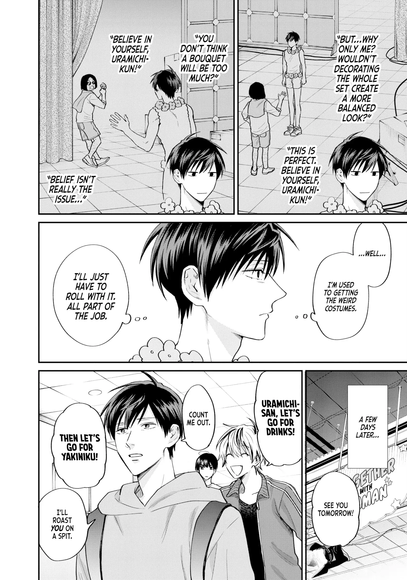 Read Life Lessons with Uramichi Oniisan EN Manga Online