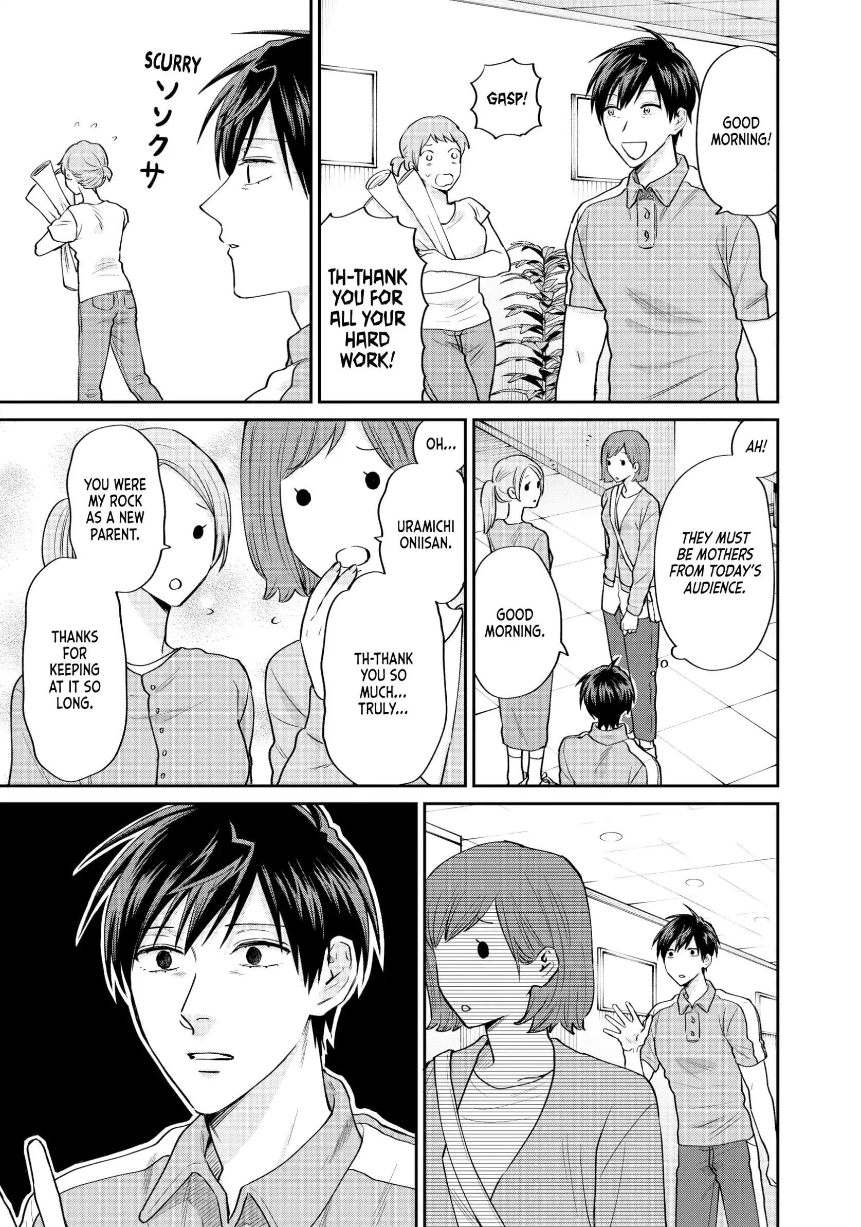 Read Life Lessons with Uramichi Oniisan EN Manga Online