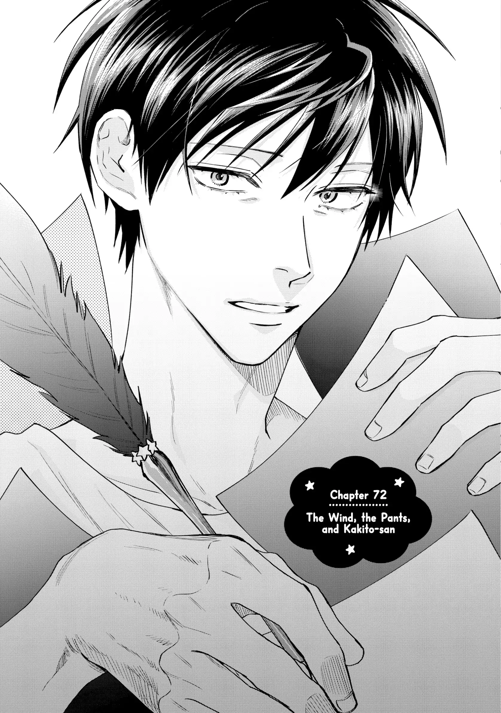 Read Life Lessons with Uramichi Oniisan EN Manga Online