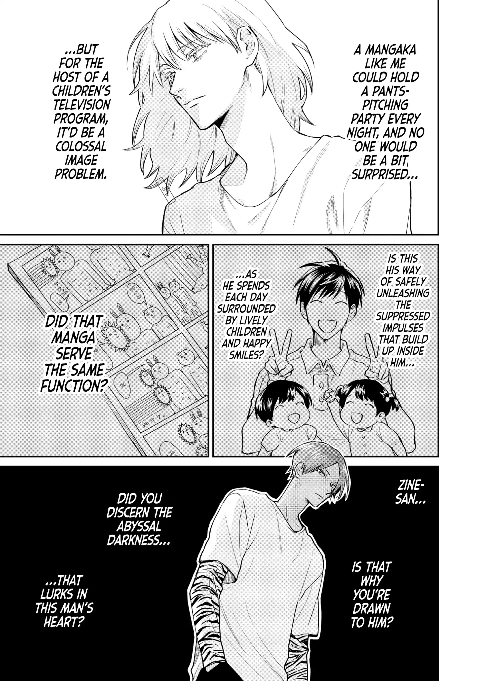 Read Life Lessons with Uramichi Oniisan EN Manga Online