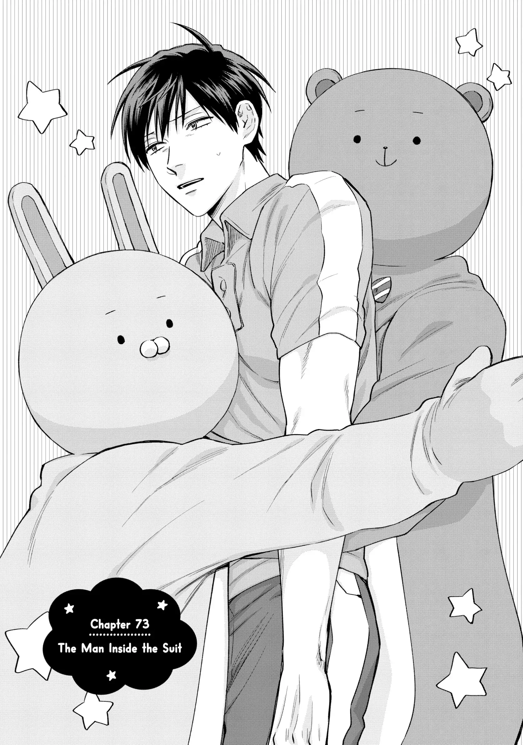 Read Life Lessons with Uramichi Oniisan EN Manga Online