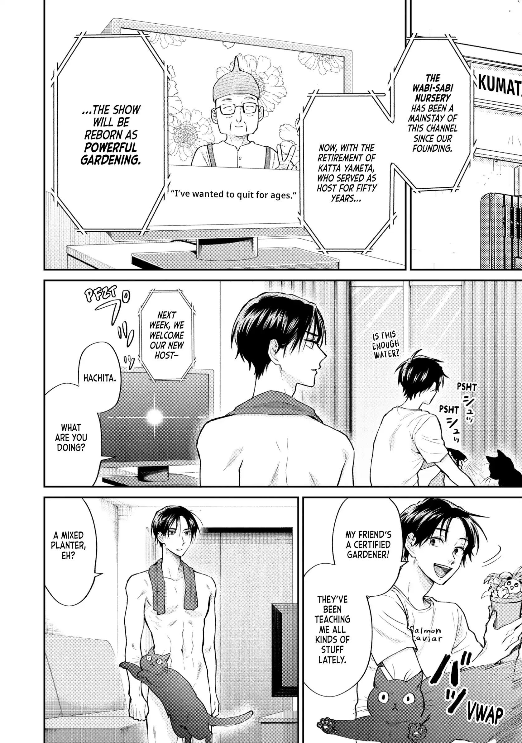 Read Life Lessons with Uramichi Oniisan EN Manga Online