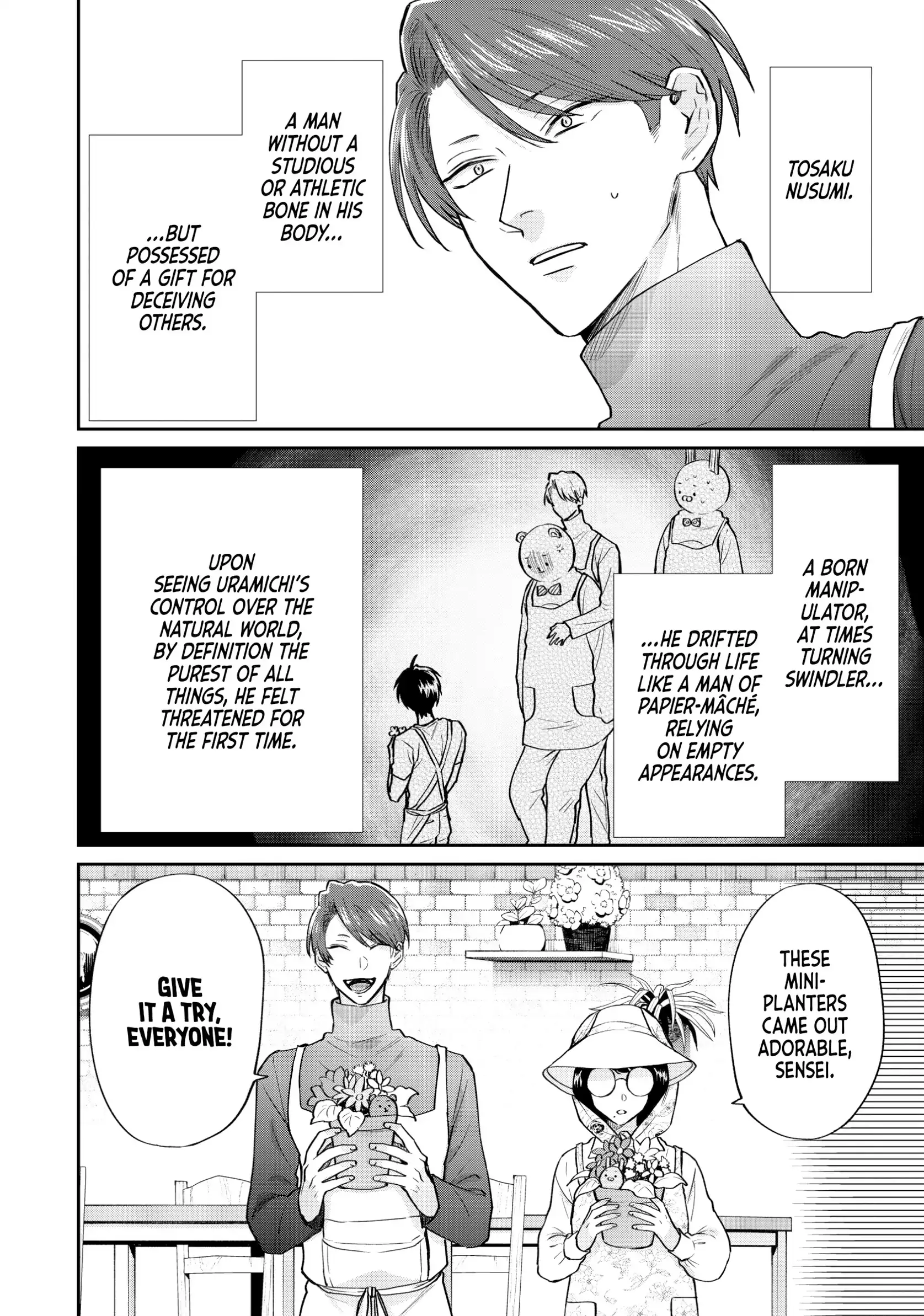 Read Life Lessons with Uramichi Oniisan EN Manga Online