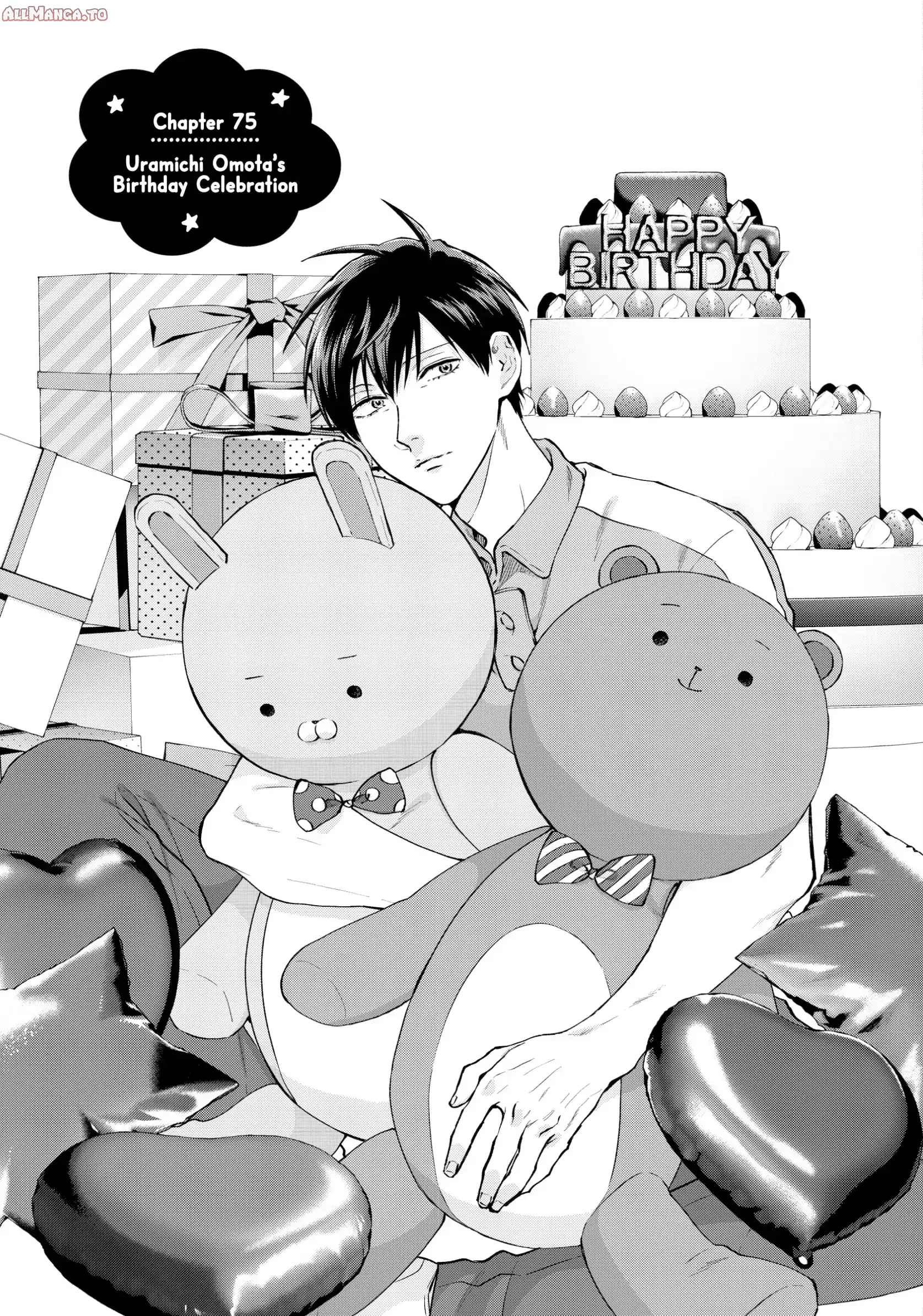 Read Life Lessons with Uramichi Oniisan EN Manga Online