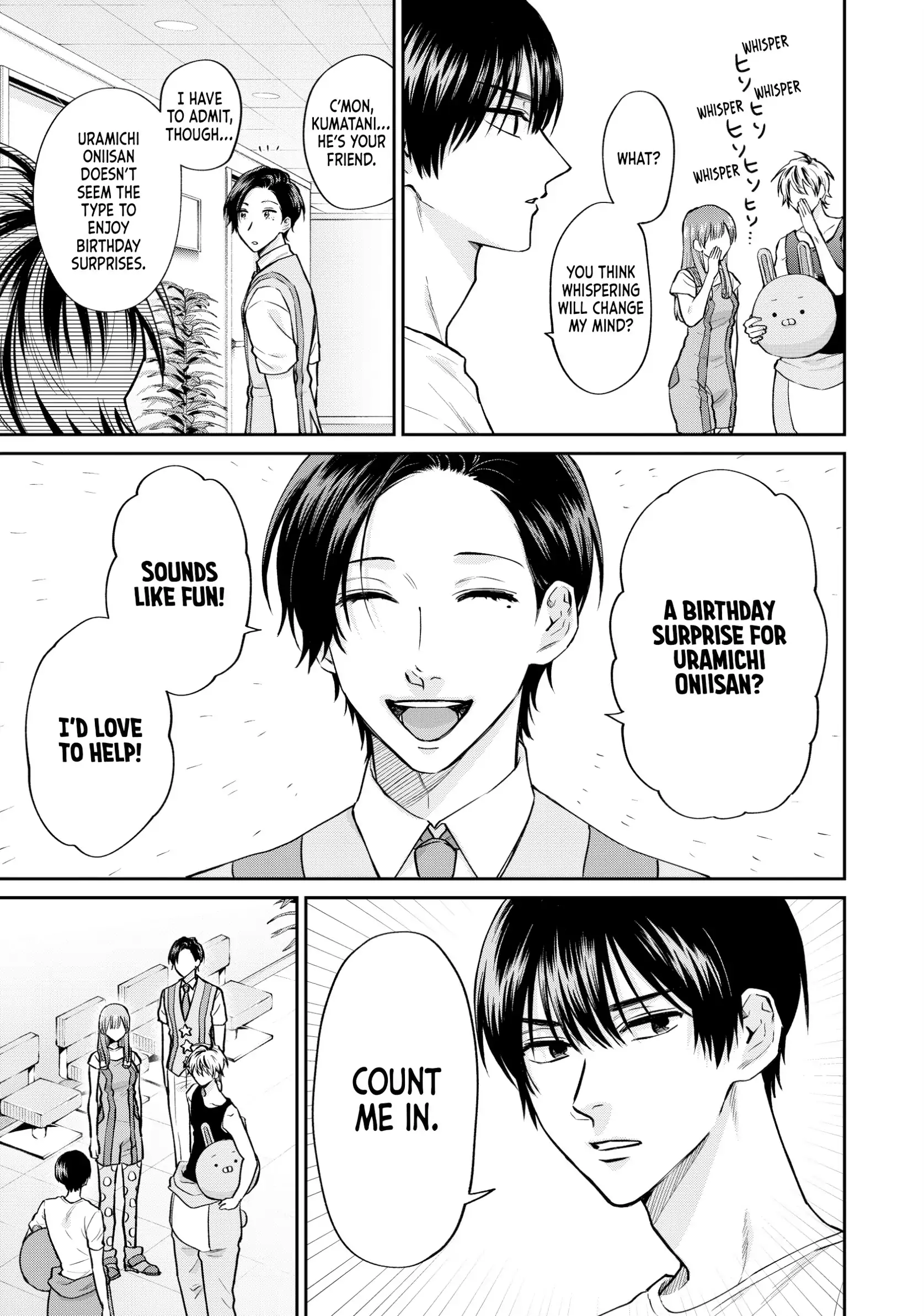 Read Life Lessons with Uramichi Oniisan EN Manga Online