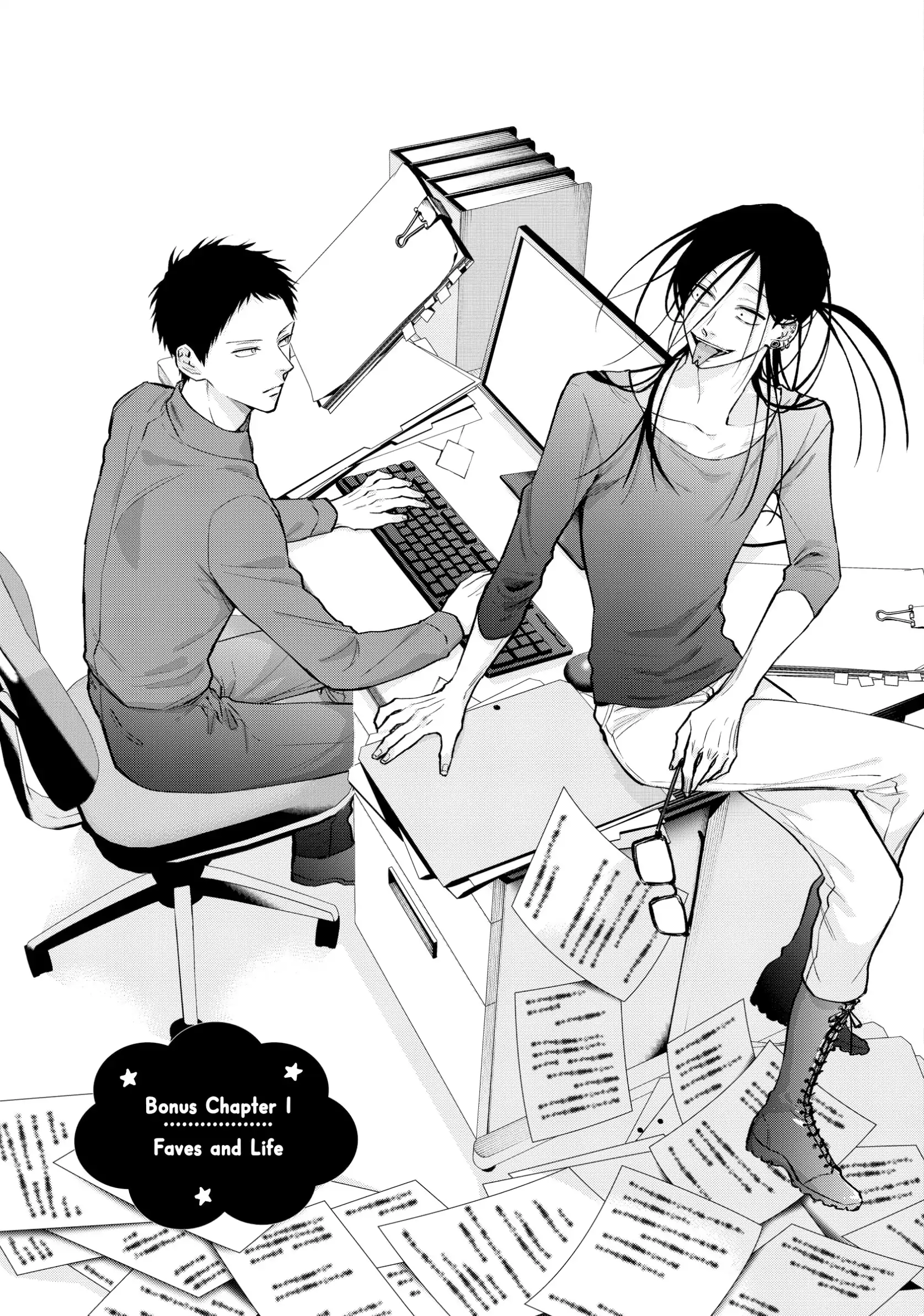 Read Life Lessons with Uramichi Oniisan EN Manga Online