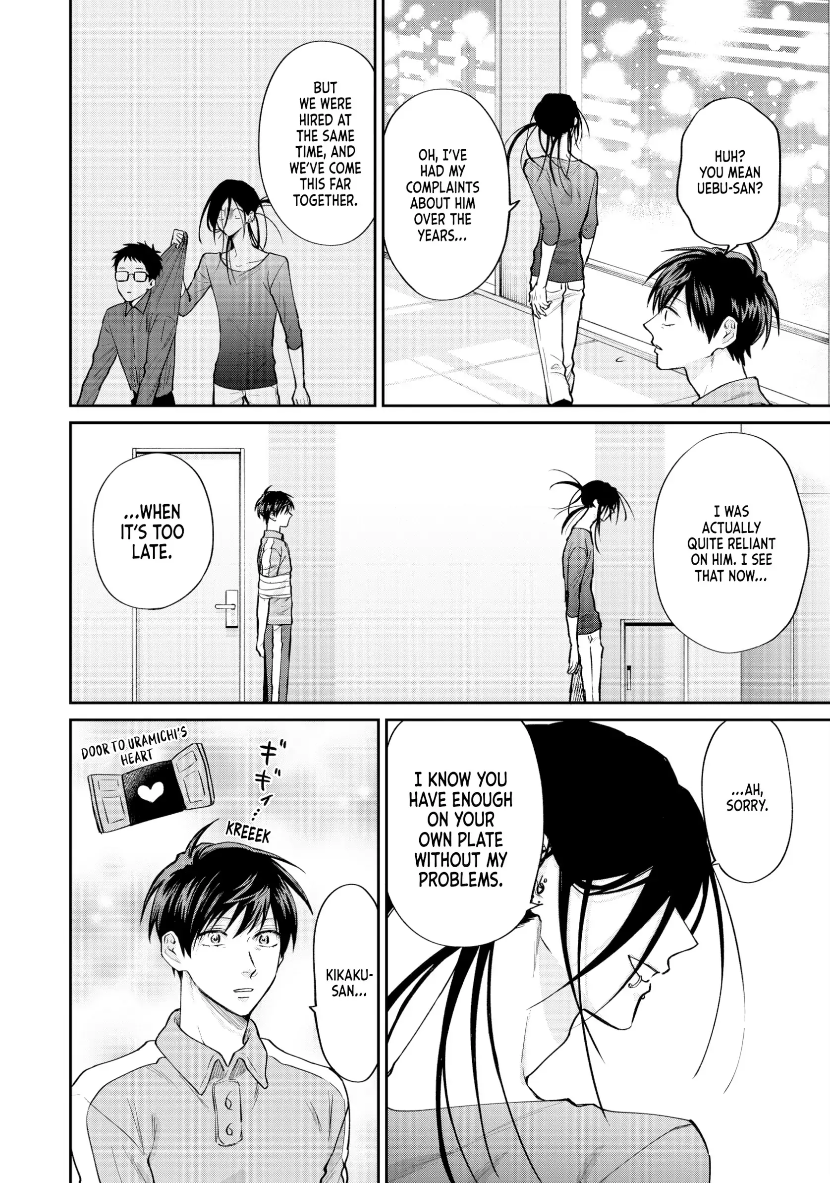 Read Life Lessons with Uramichi Oniisan EN Manga Online