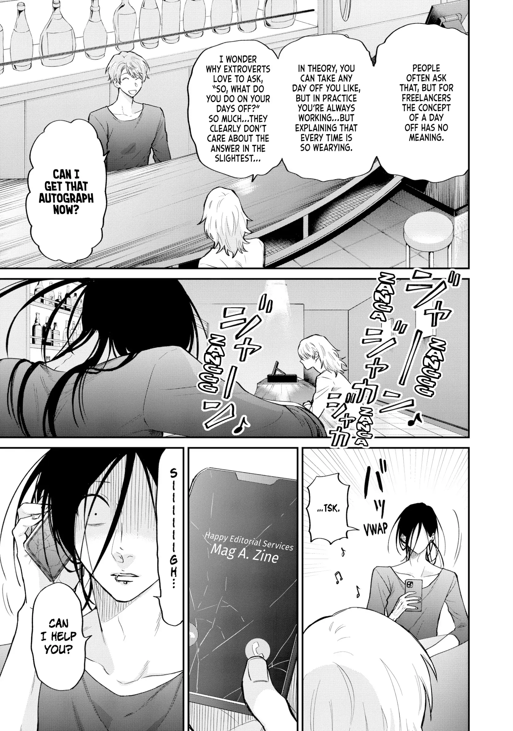 Read Life Lessons with Uramichi Oniisan EN Manga Online