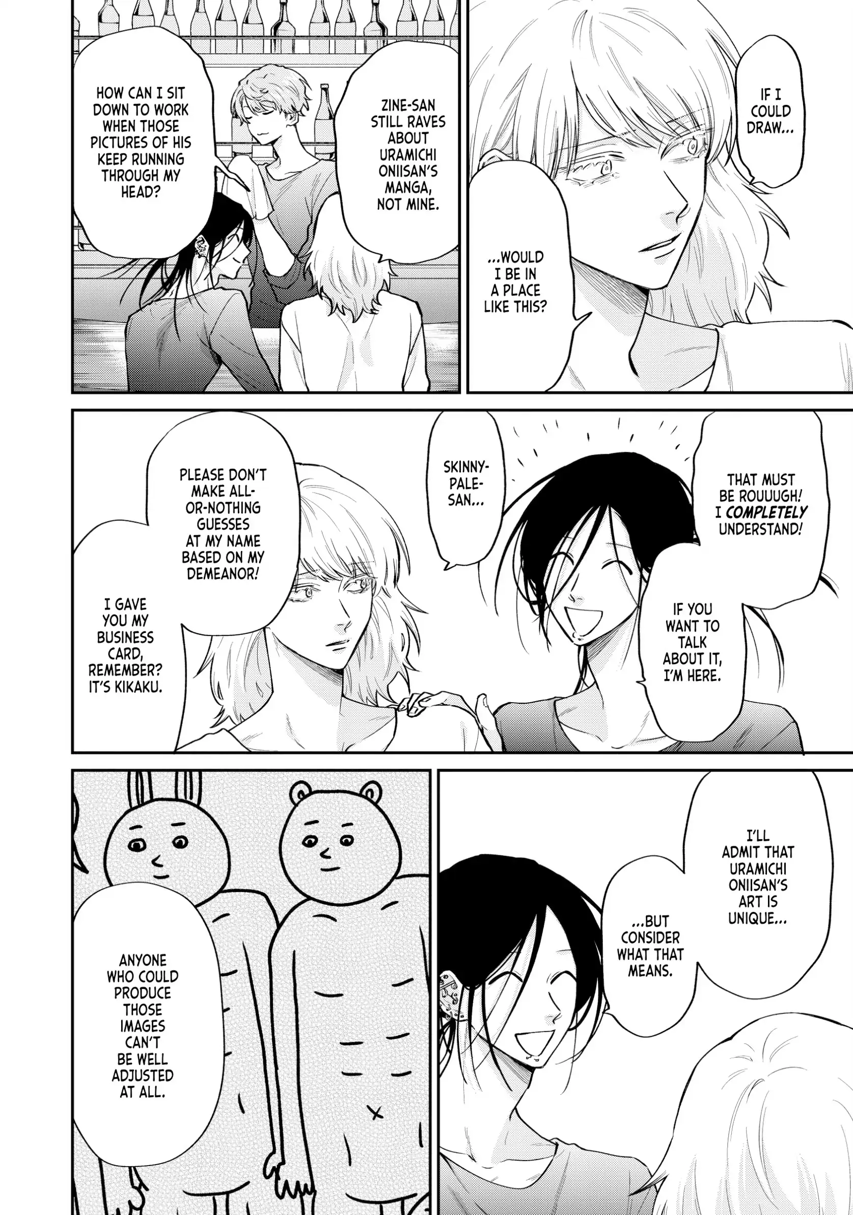 Read Life Lessons with Uramichi Oniisan EN Manga Online