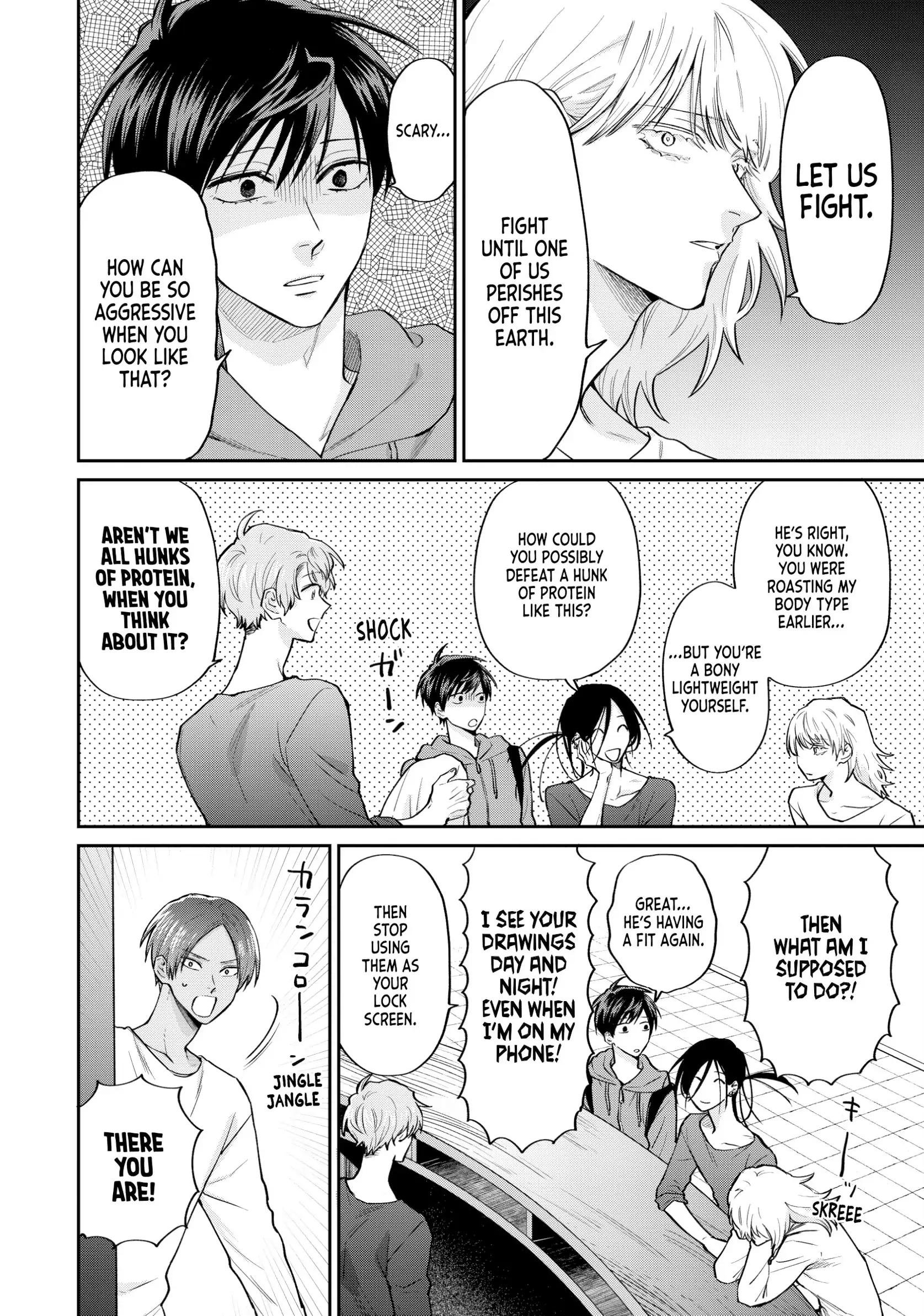 Read Life Lessons with Uramichi Oniisan EN Manga Online