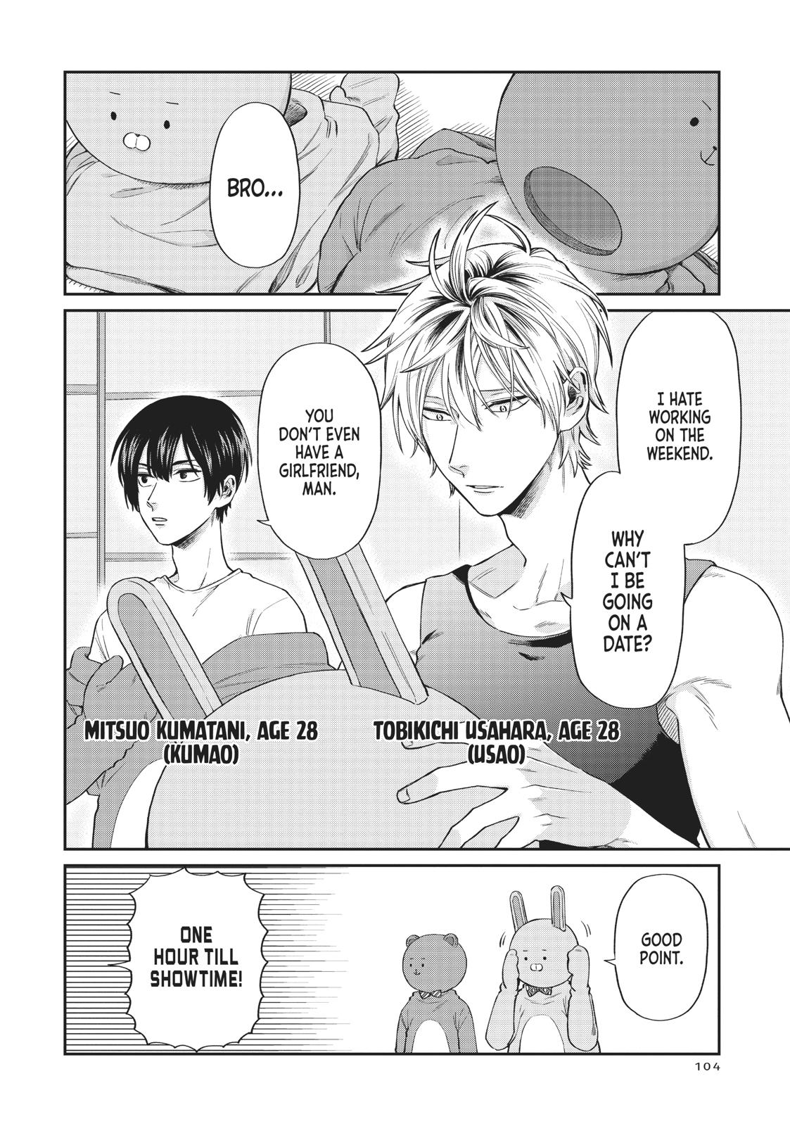 Read Life Lessons with Uramichi Oniisan EN Manga Online