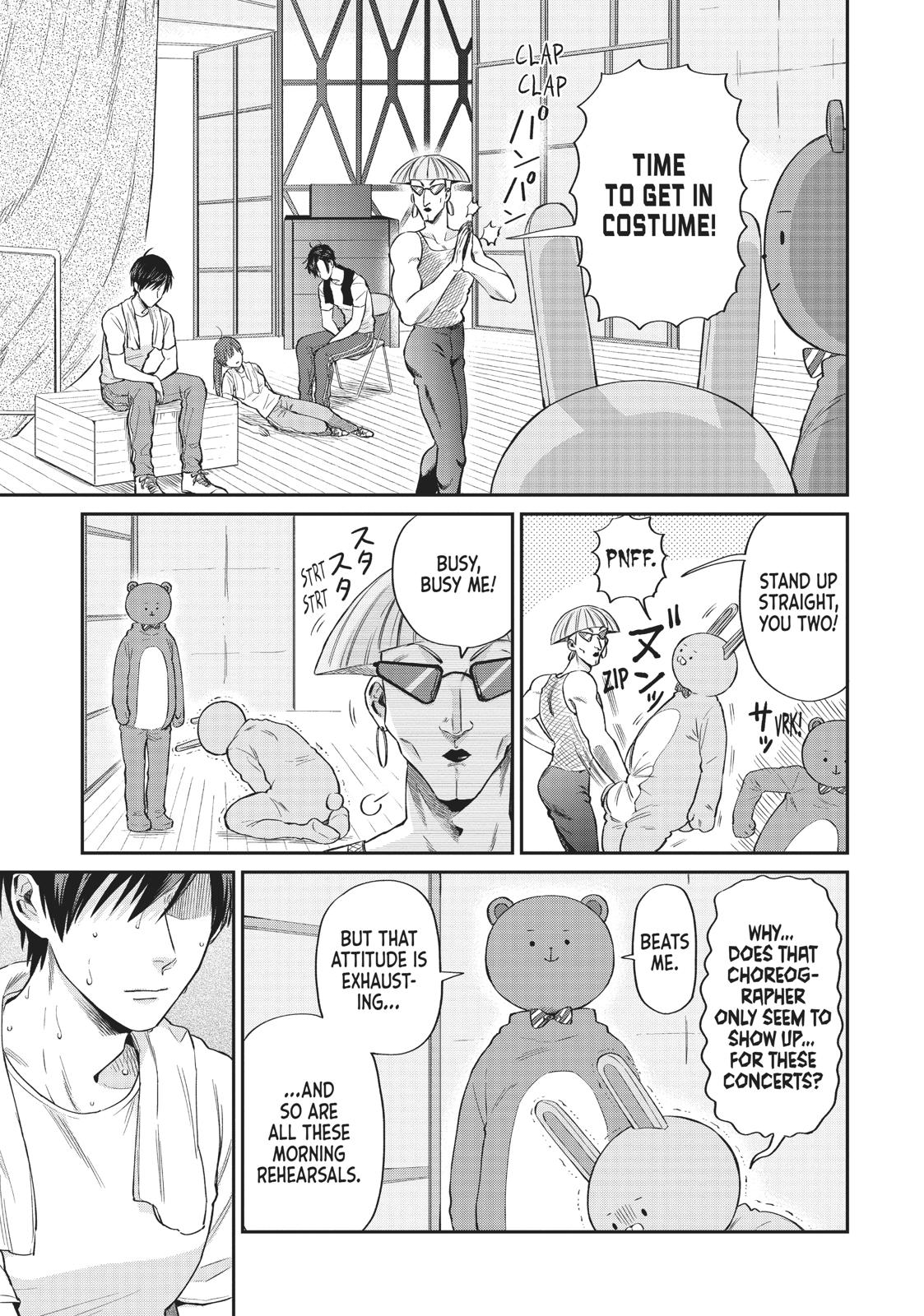 Read Life Lessons with Uramichi Oniisan EN Manga Online