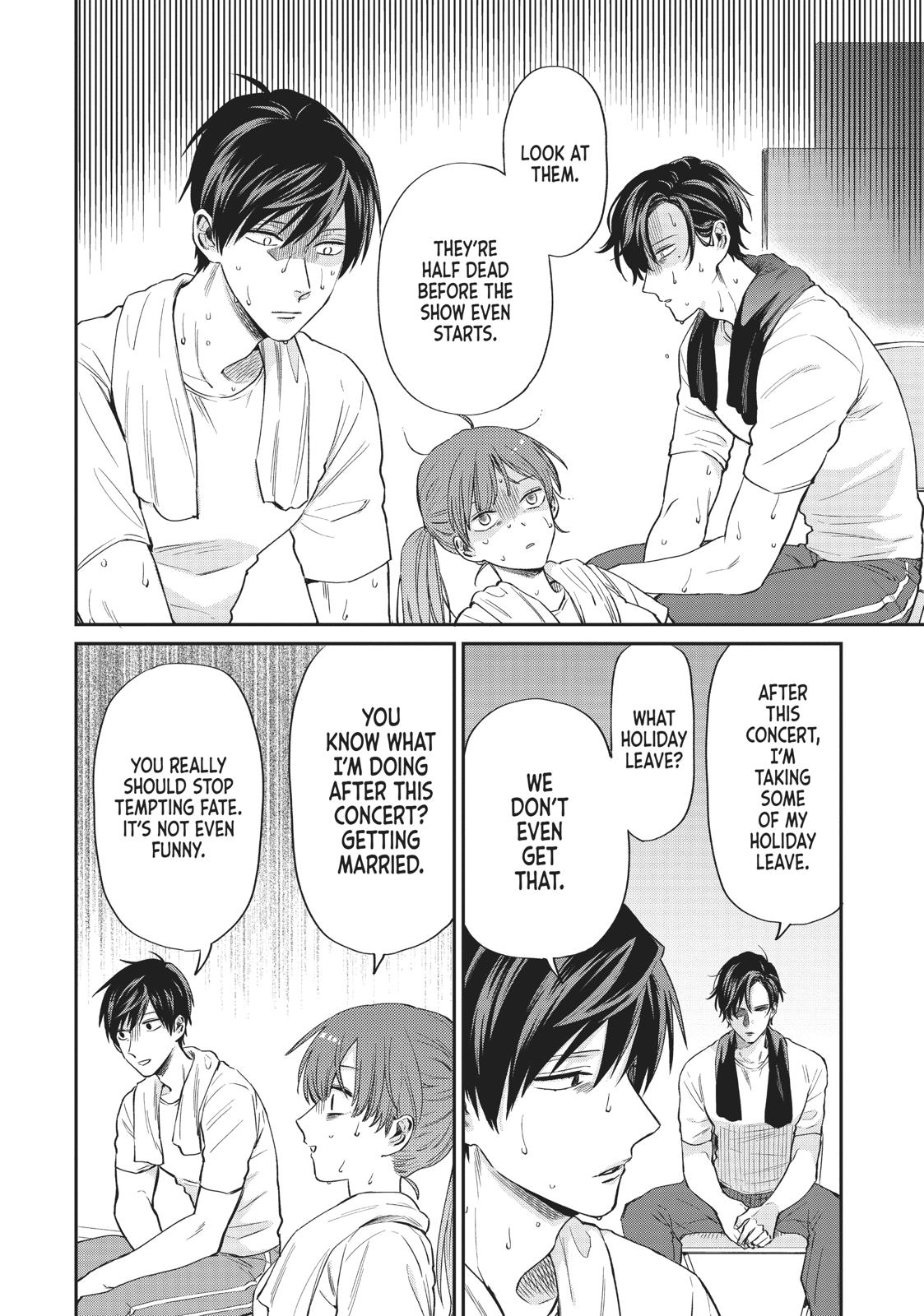 Read Life Lessons with Uramichi Oniisan EN Manga Online