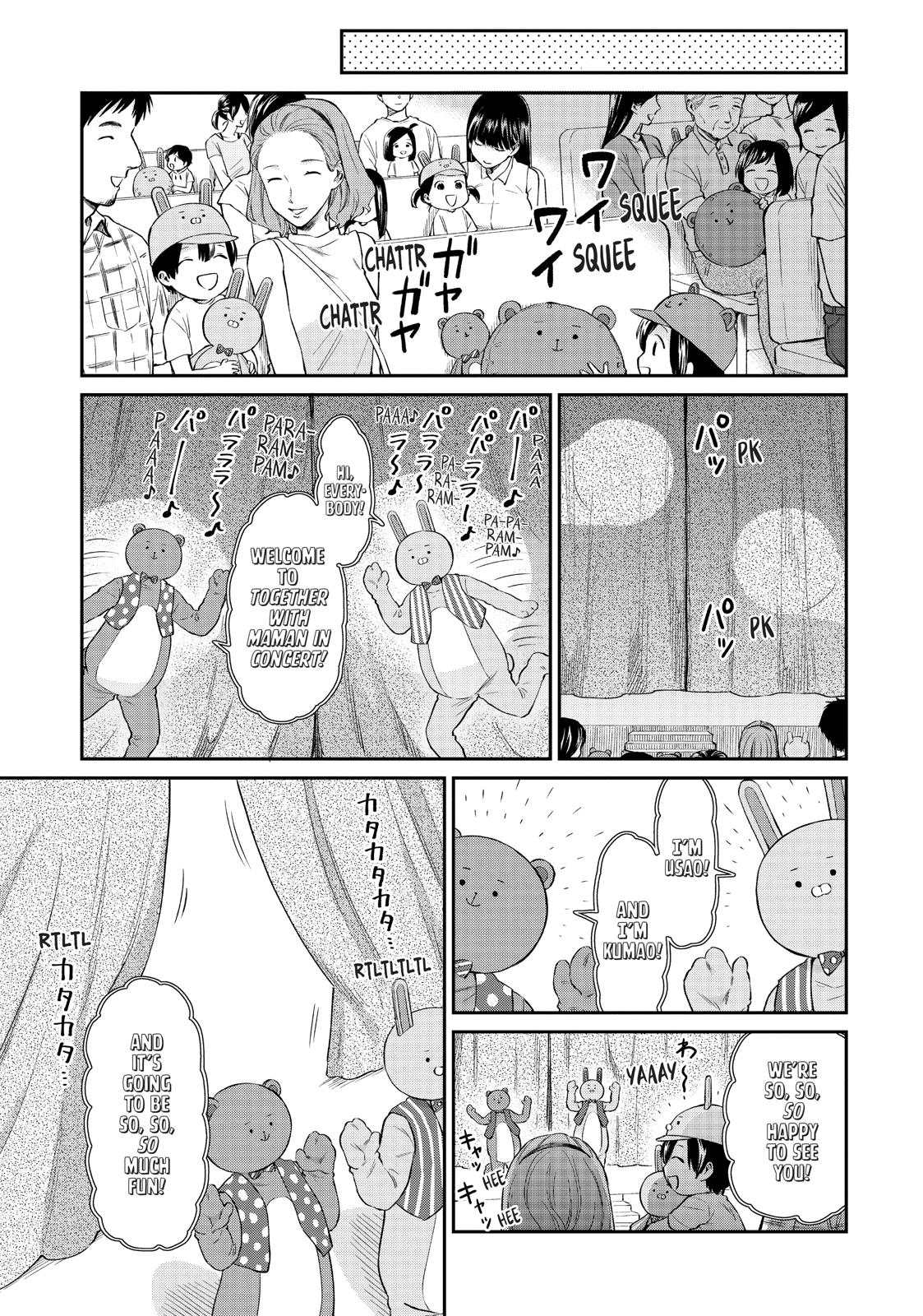 Read Life Lessons with Uramichi Oniisan EN Manga Online