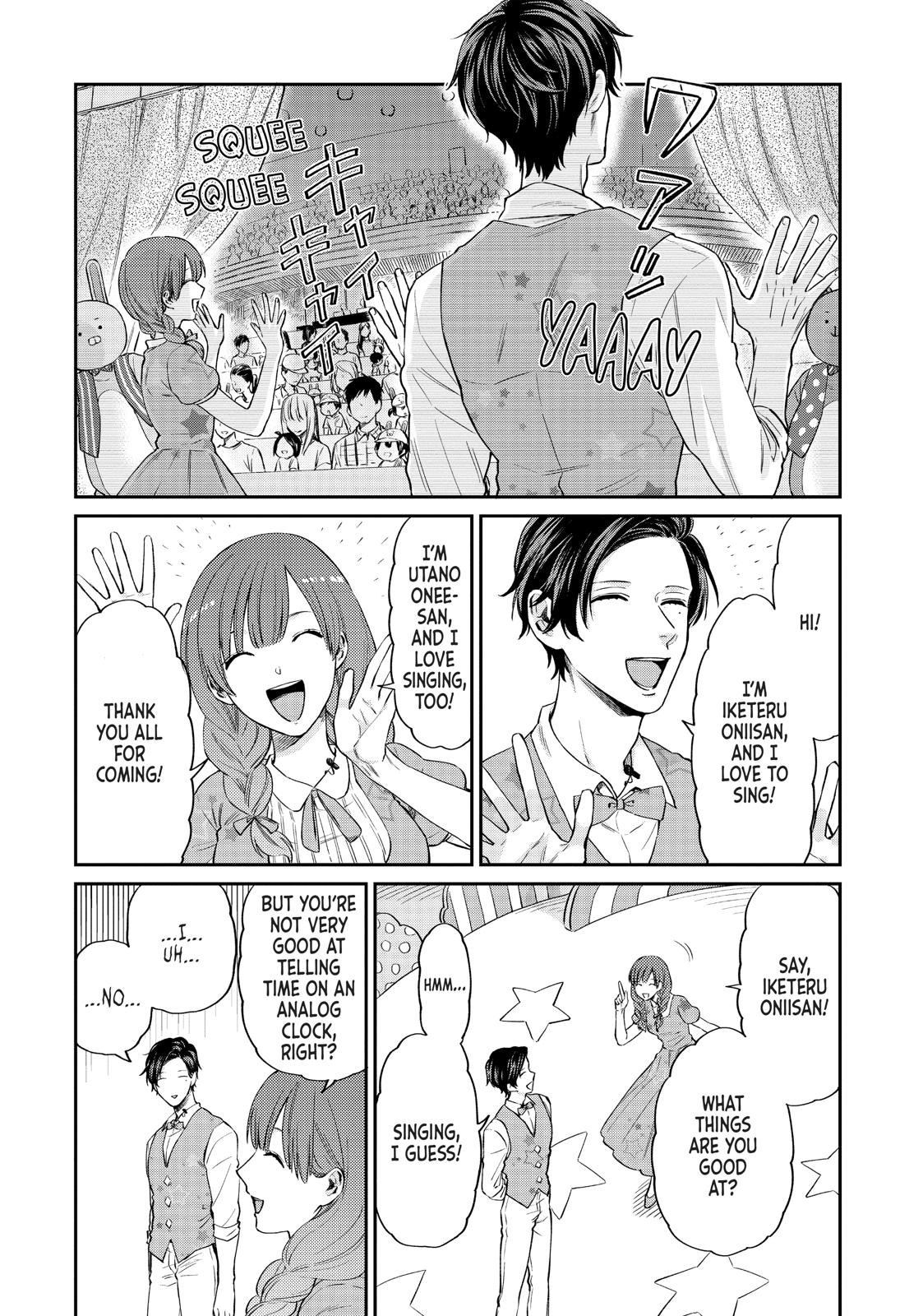 Read Life Lessons with Uramichi Oniisan EN Manga Online