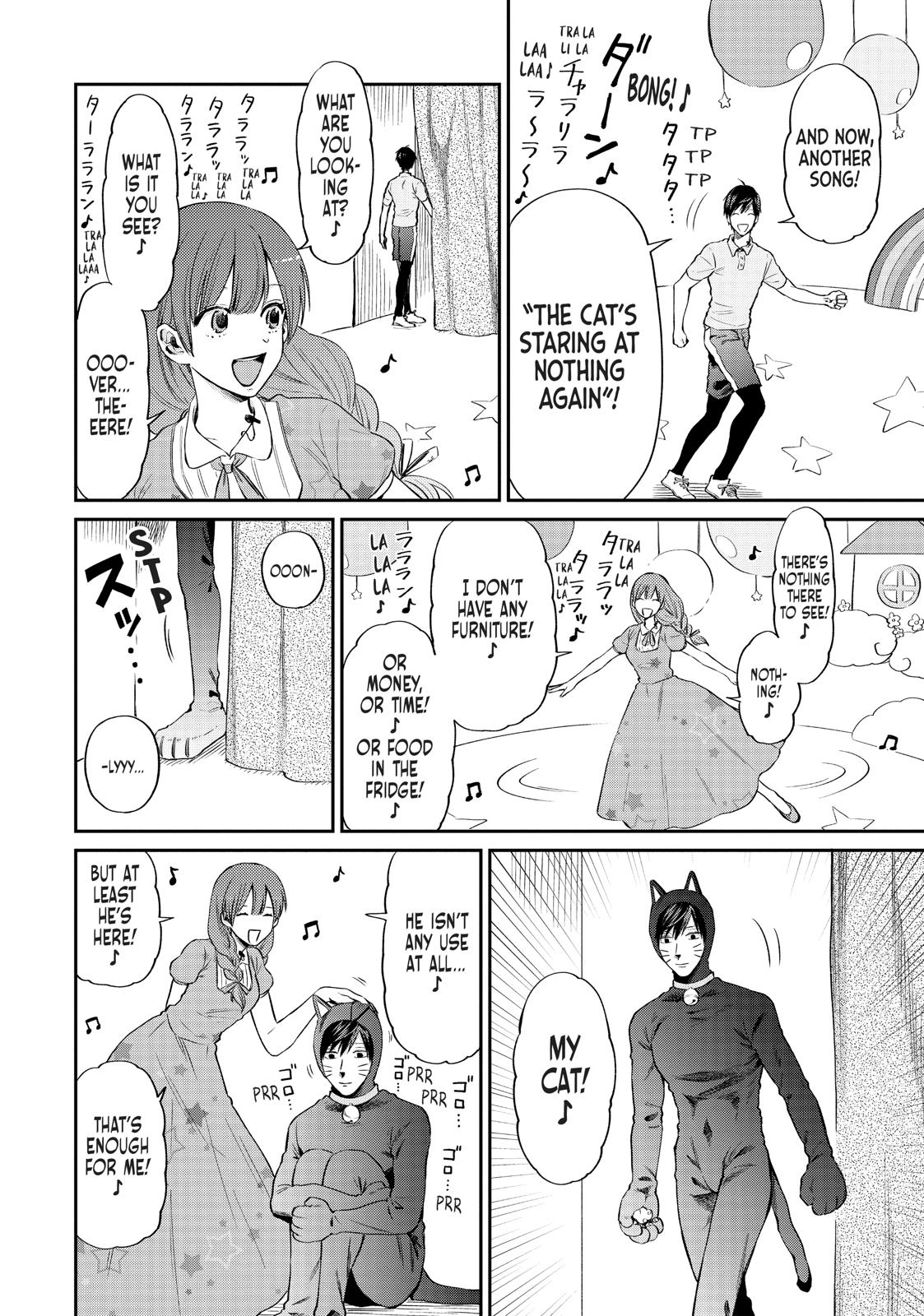 Read Life Lessons with Uramichi Oniisan EN Manga Online